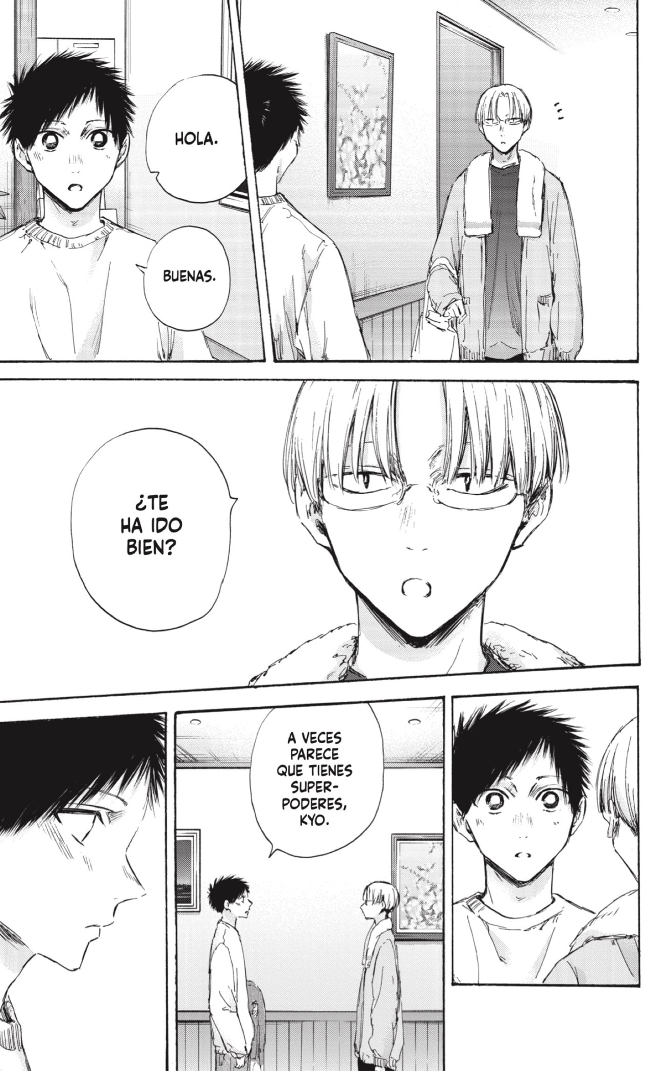 Read blue box Es Manga Online