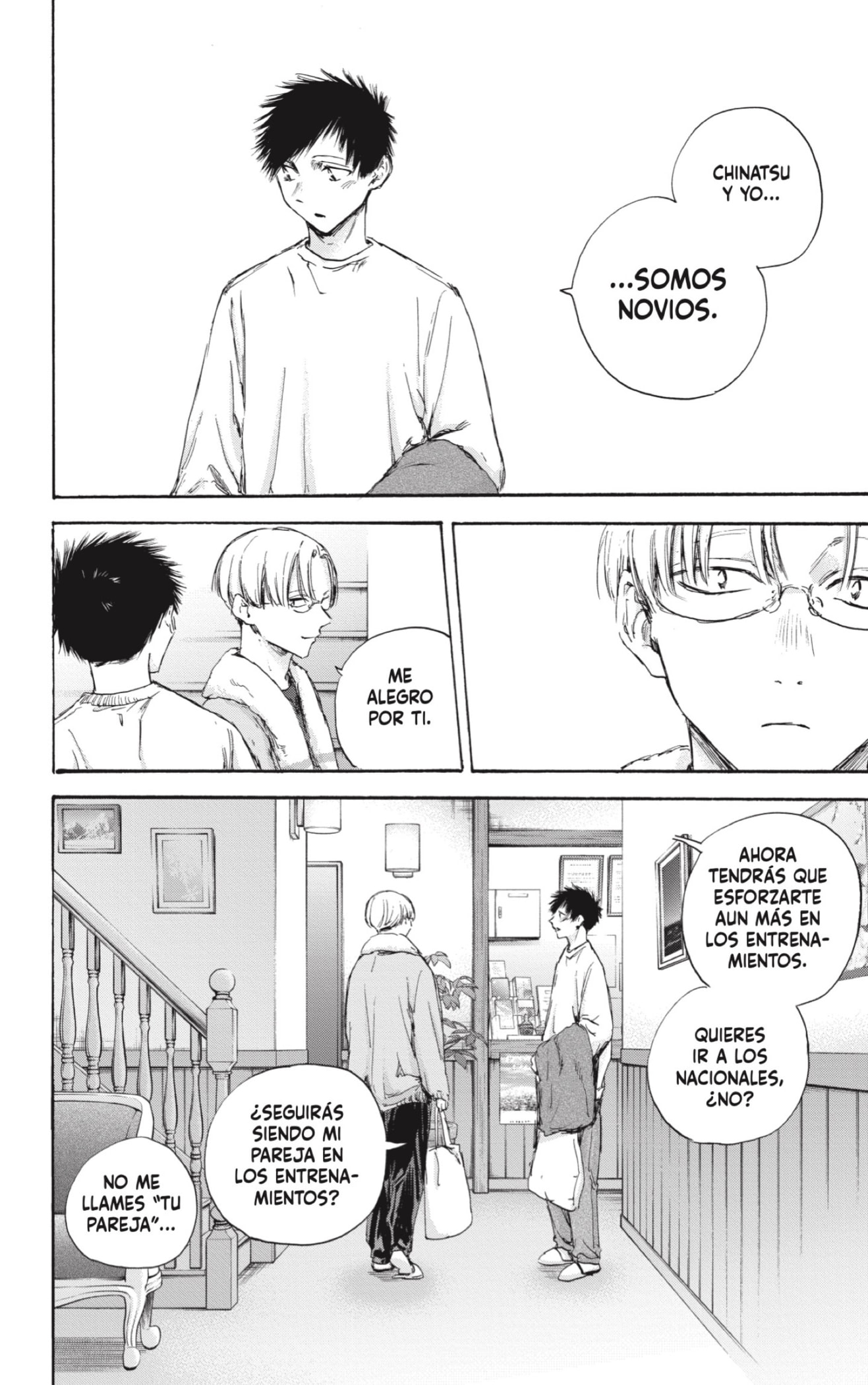 Read blue box Es Manga Online
