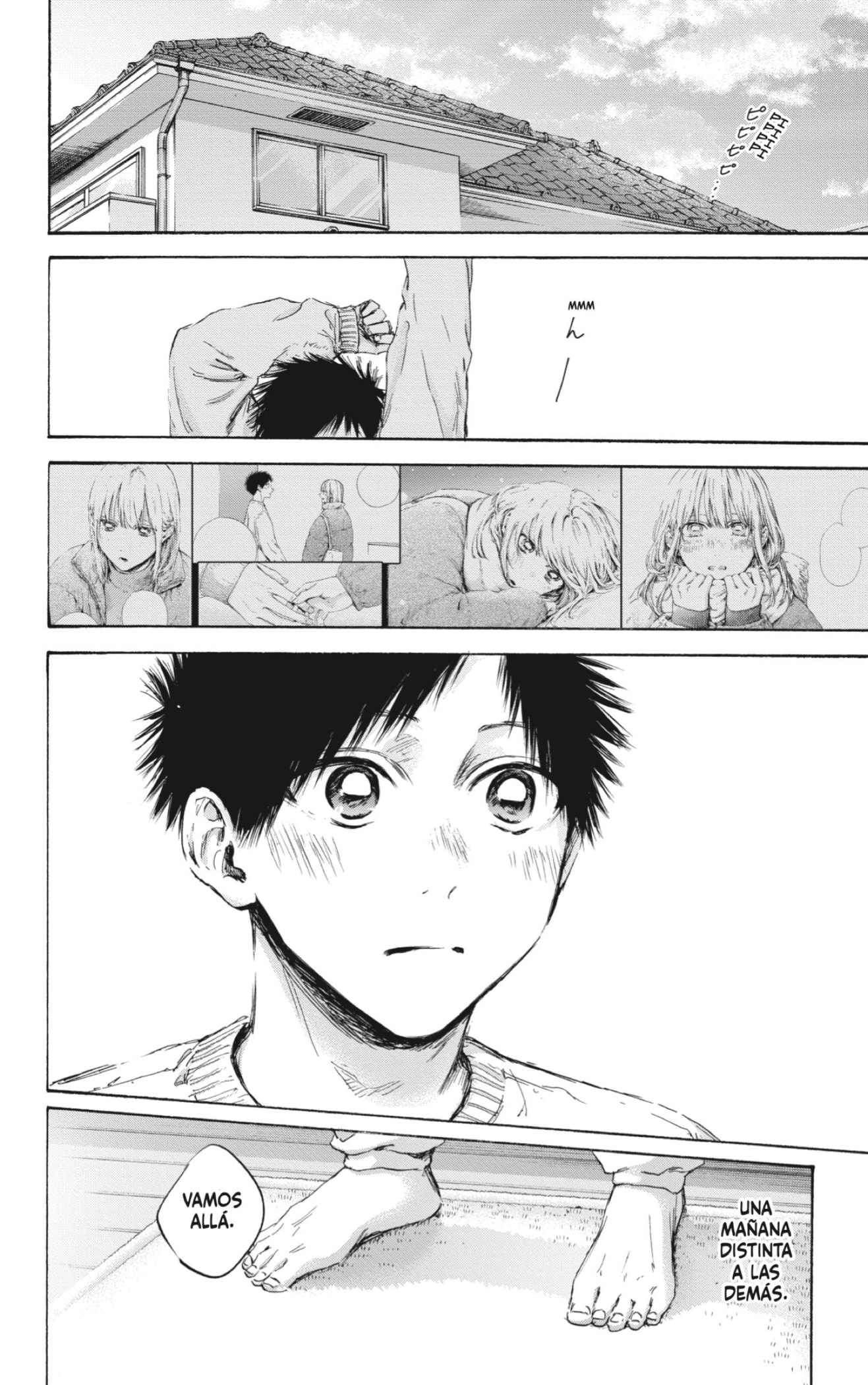 Read blue box Es Manga Online