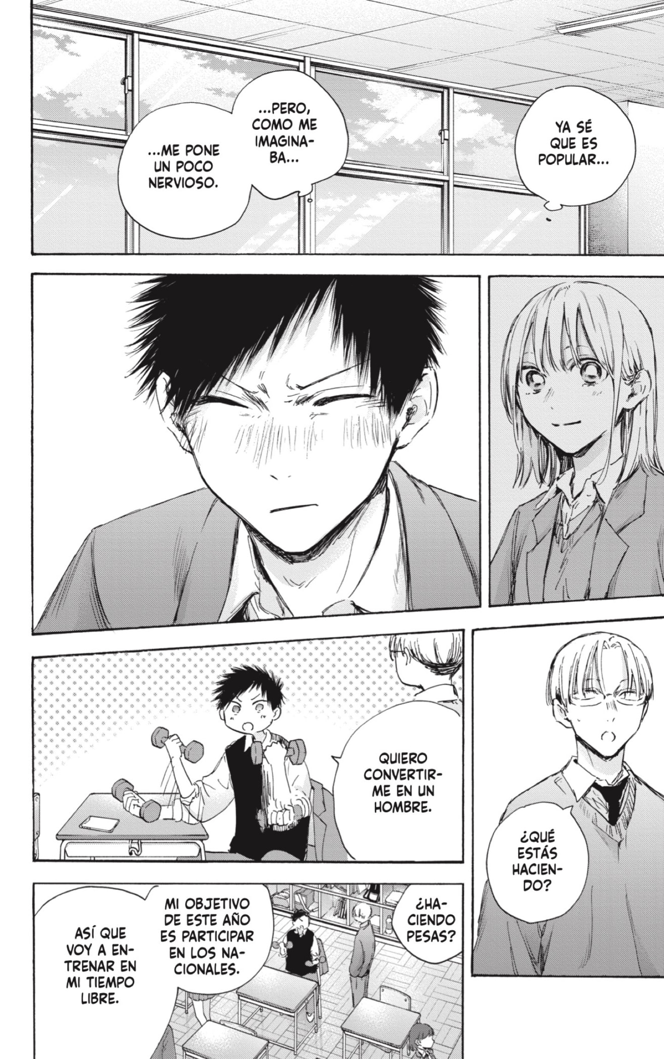 Read blue box Es Manga Online