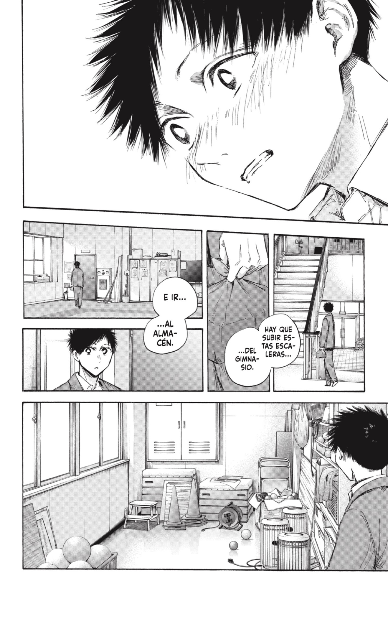 Read blue box Es Manga Online
