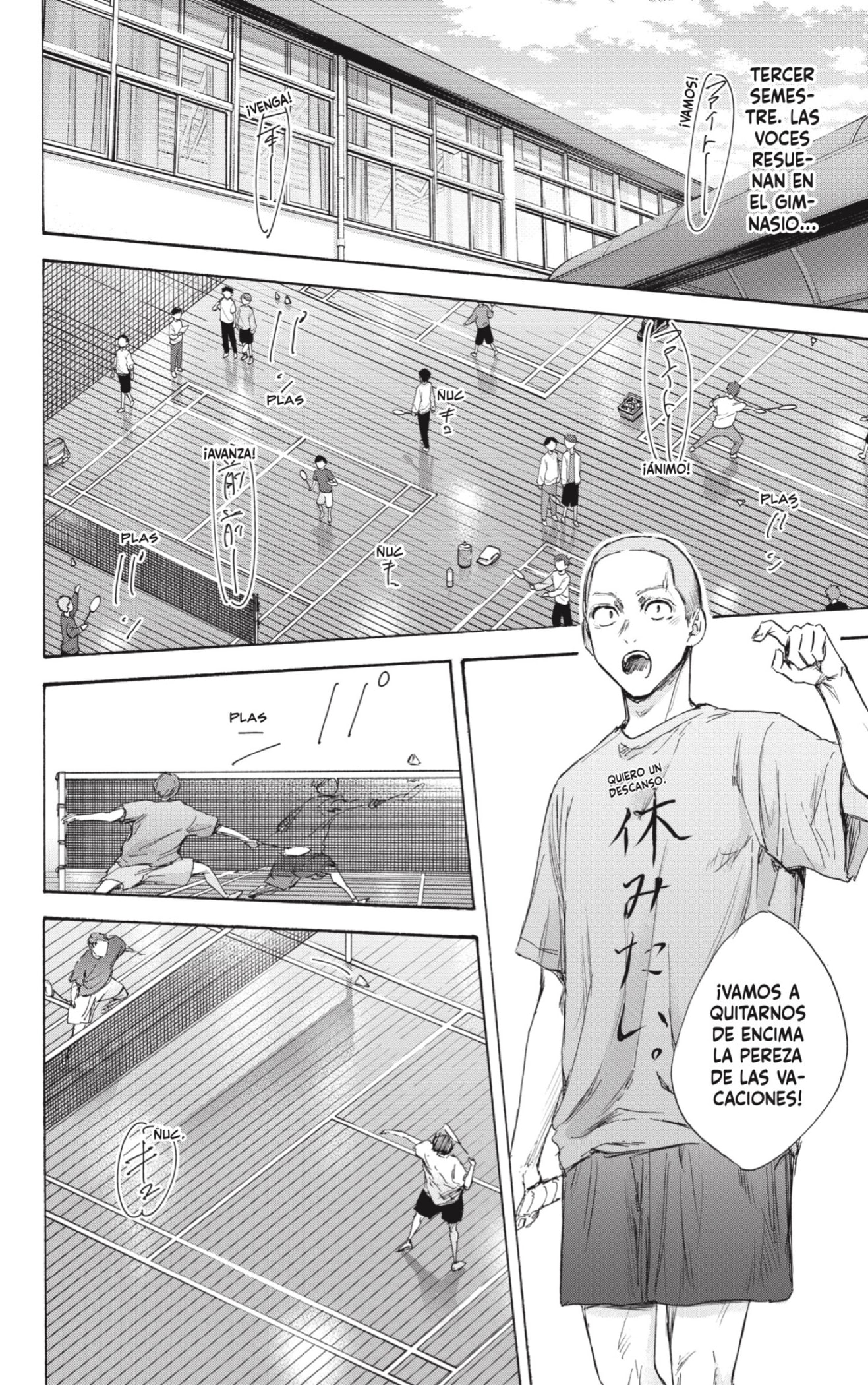 Read blue box Es Manga Online