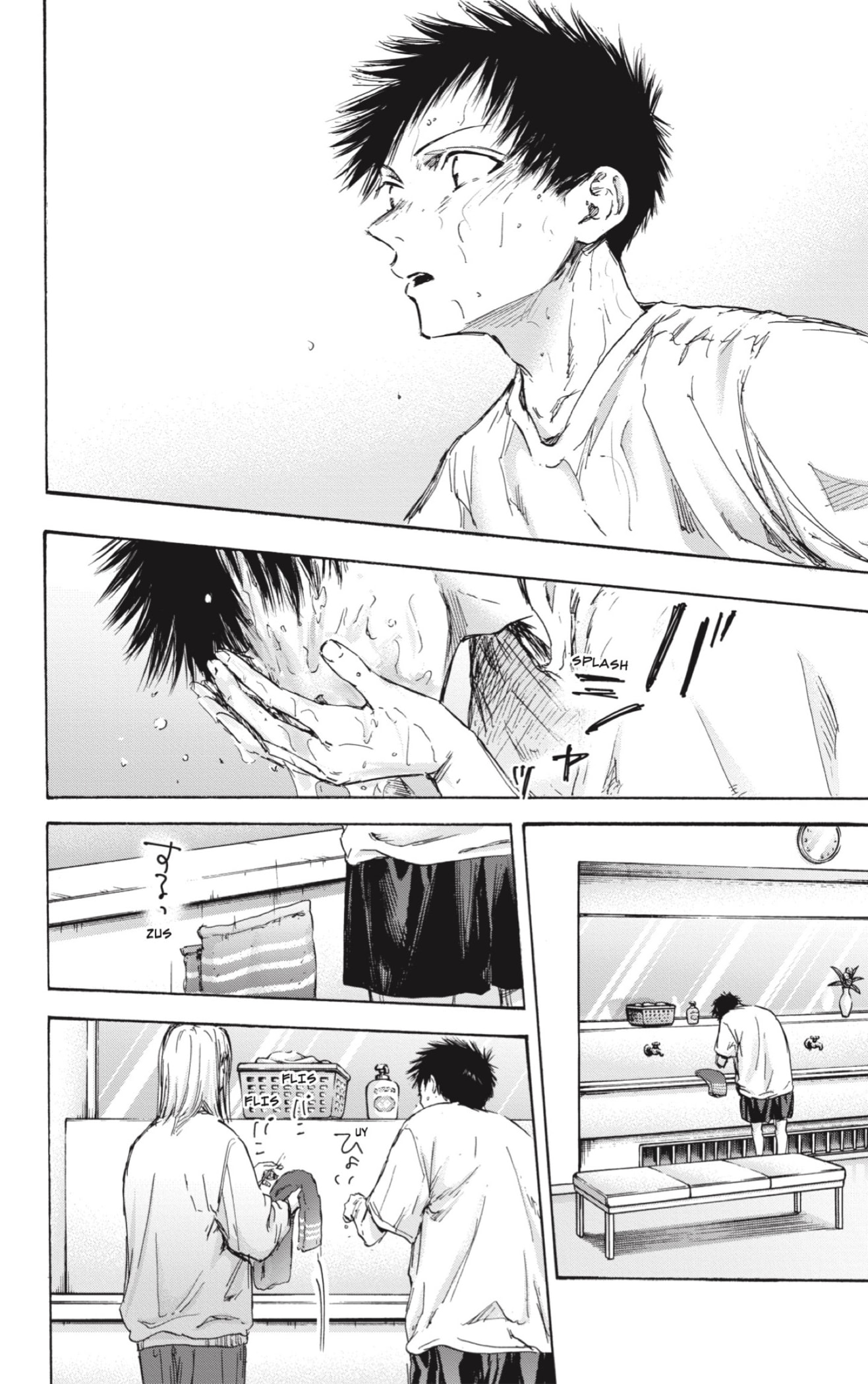 Read blue box Es Manga Online