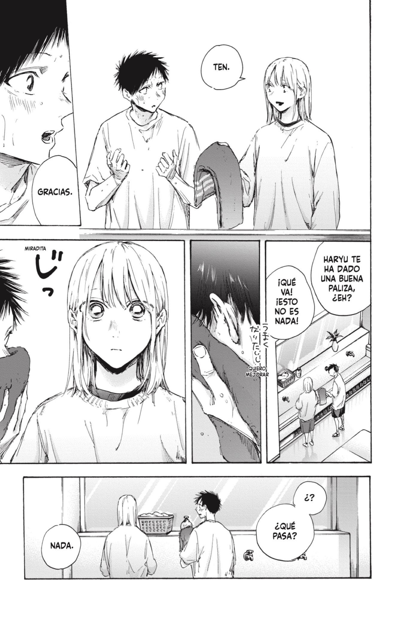 Read blue box Es Manga Online