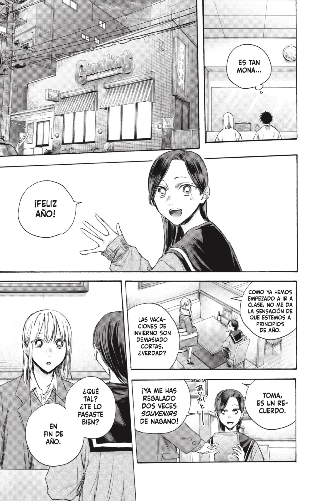Read blue box Es Manga Online