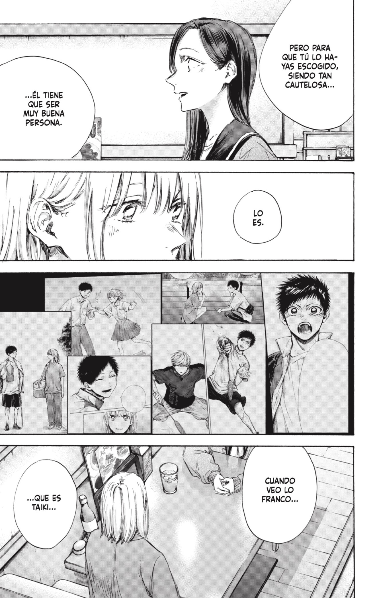 Read blue box Es Manga Online