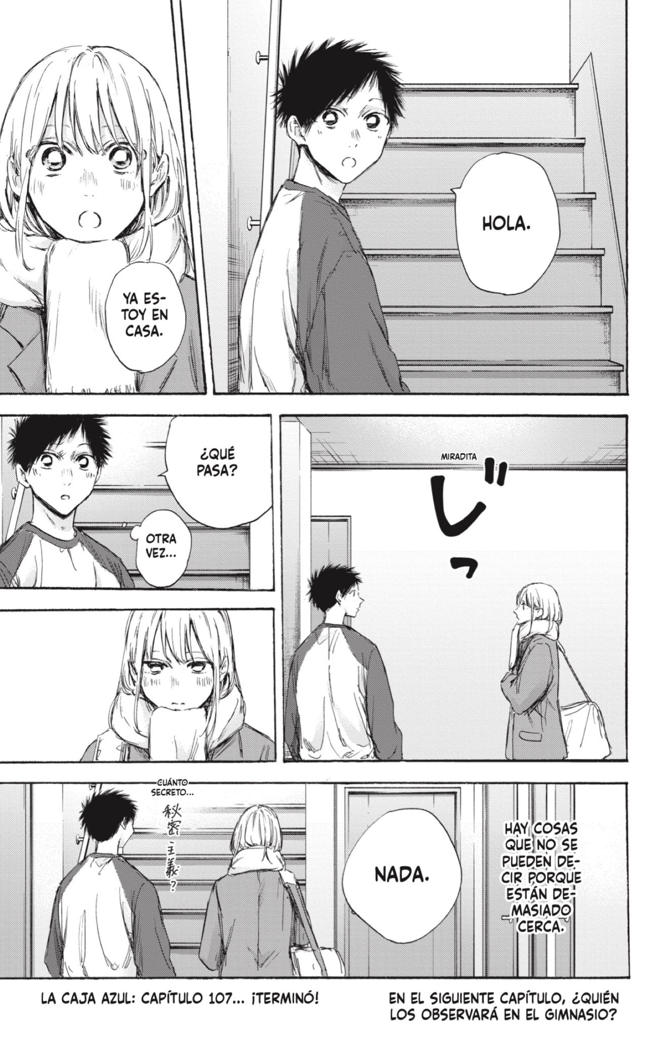 Read blue box Es Manga Online