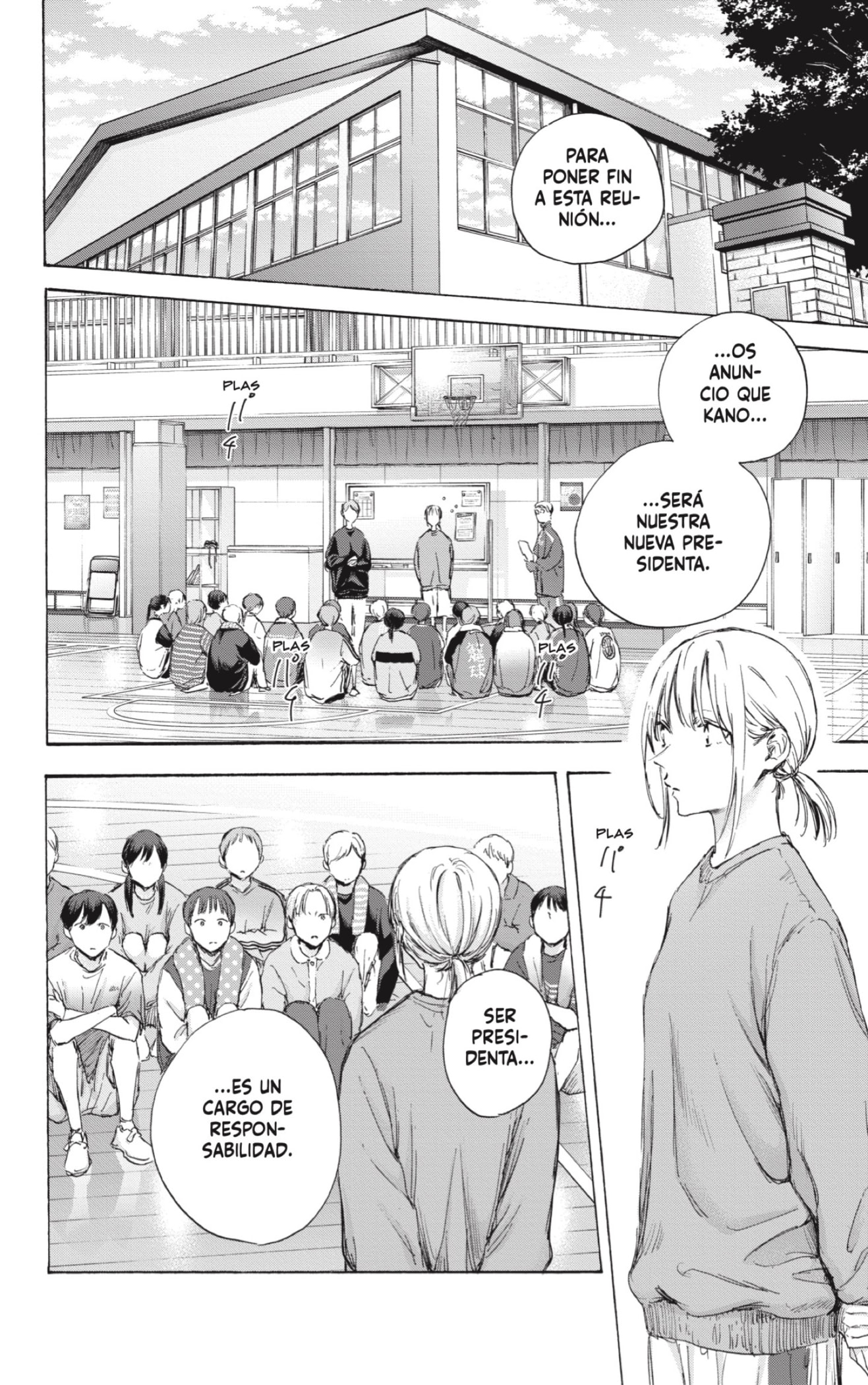 Read blue box Es Manga Online