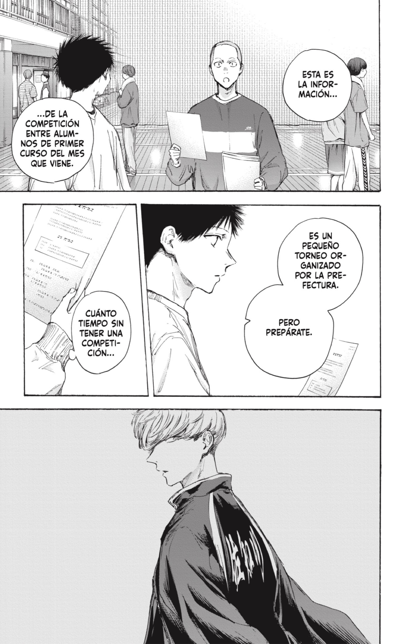 Read blue box Es Manga Online