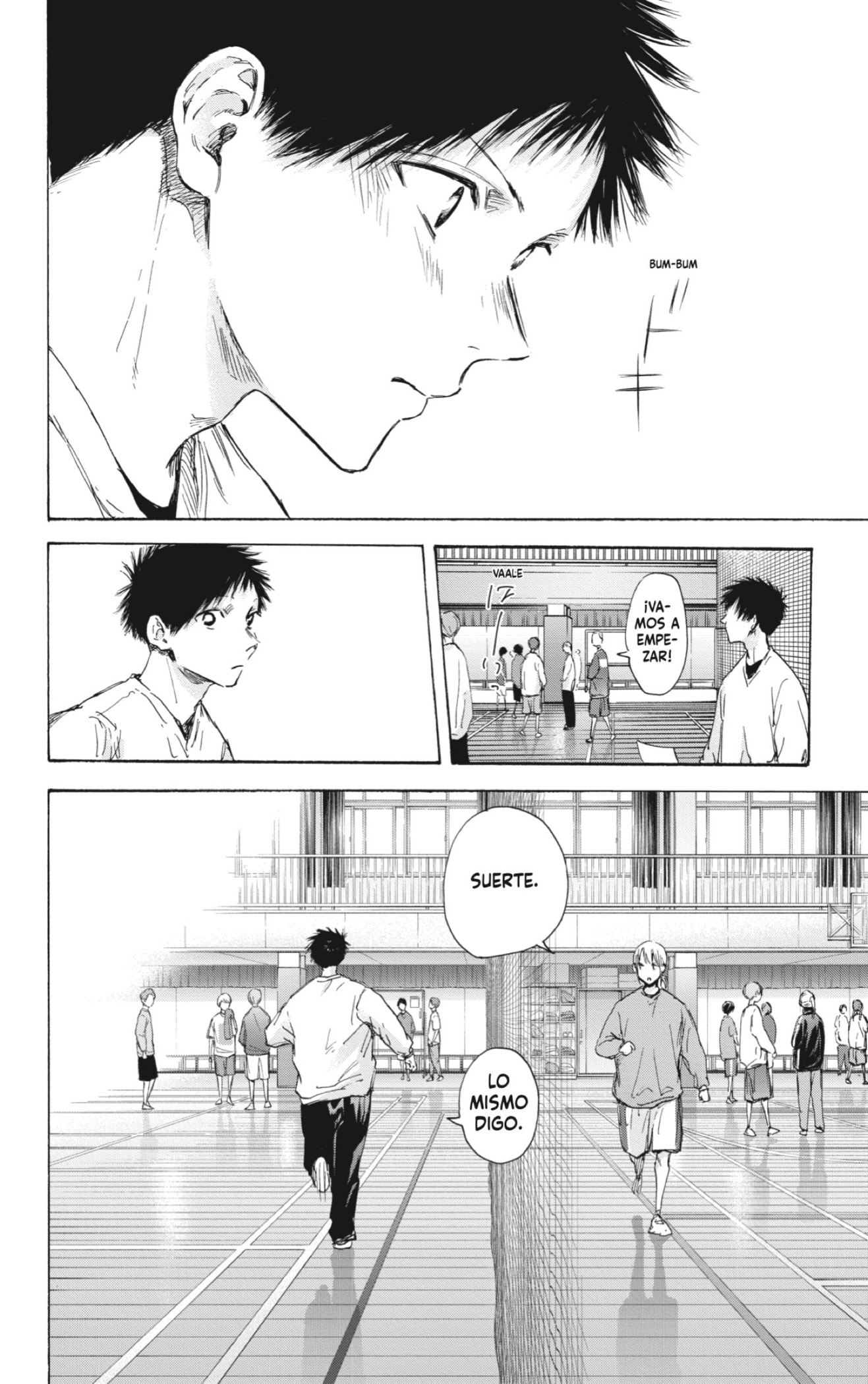 Read blue box Es Manga Online