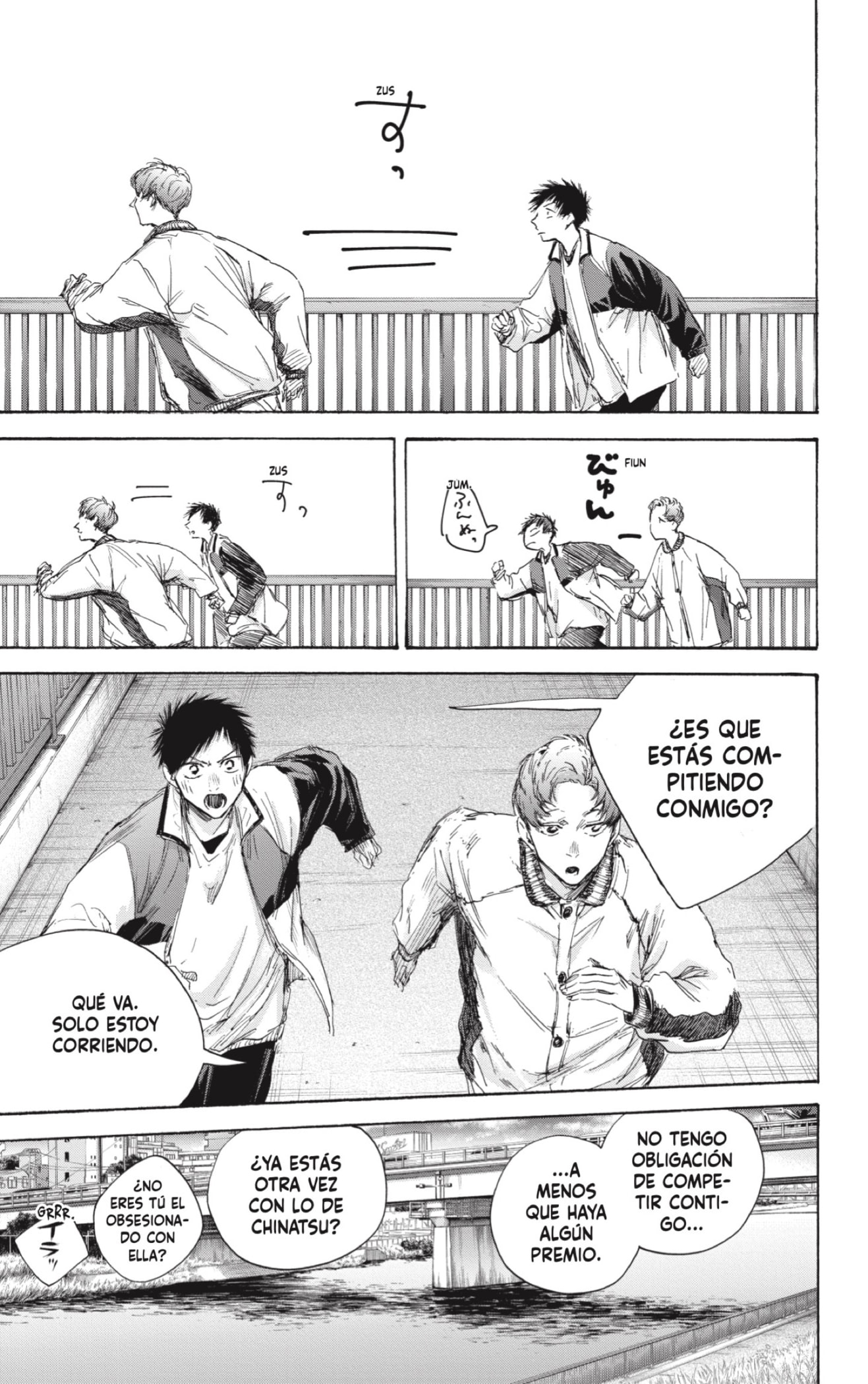Read blue box Es Manga Online