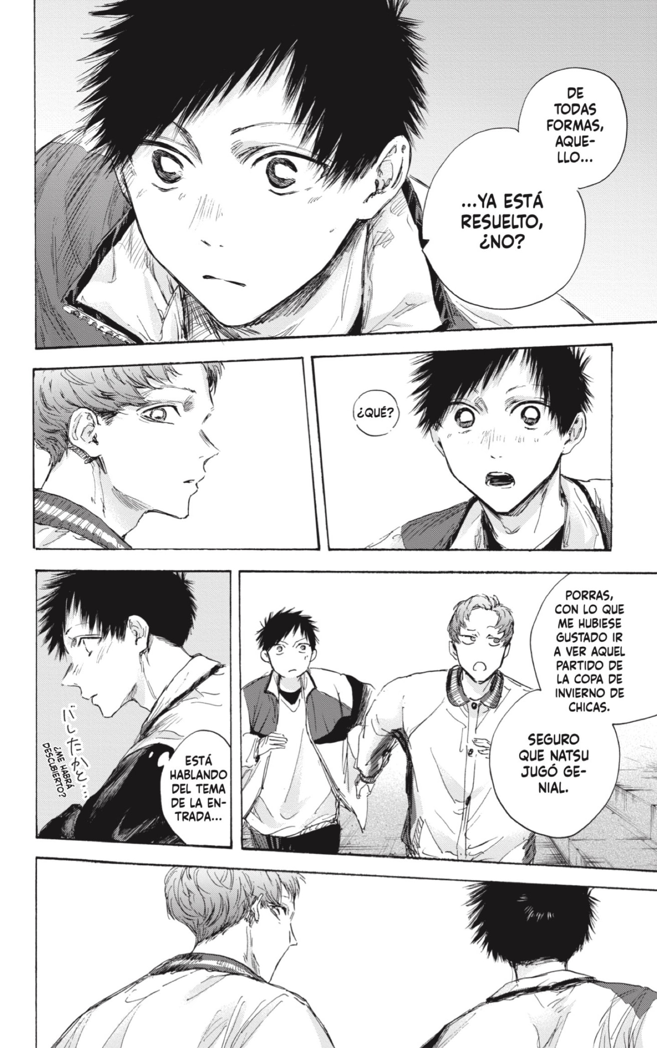 Read blue box Es Manga Online