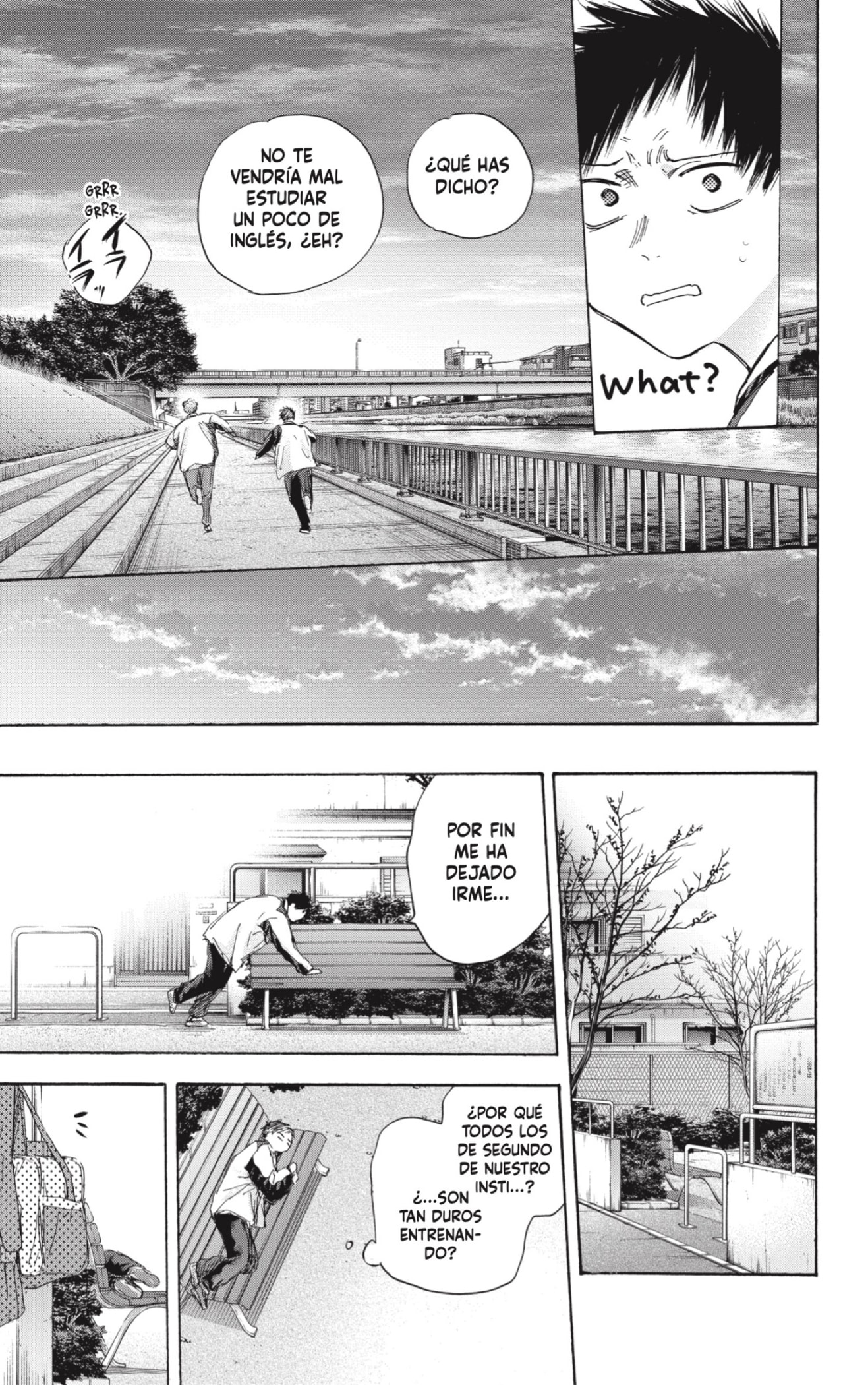 Read blue box Es Manga Online