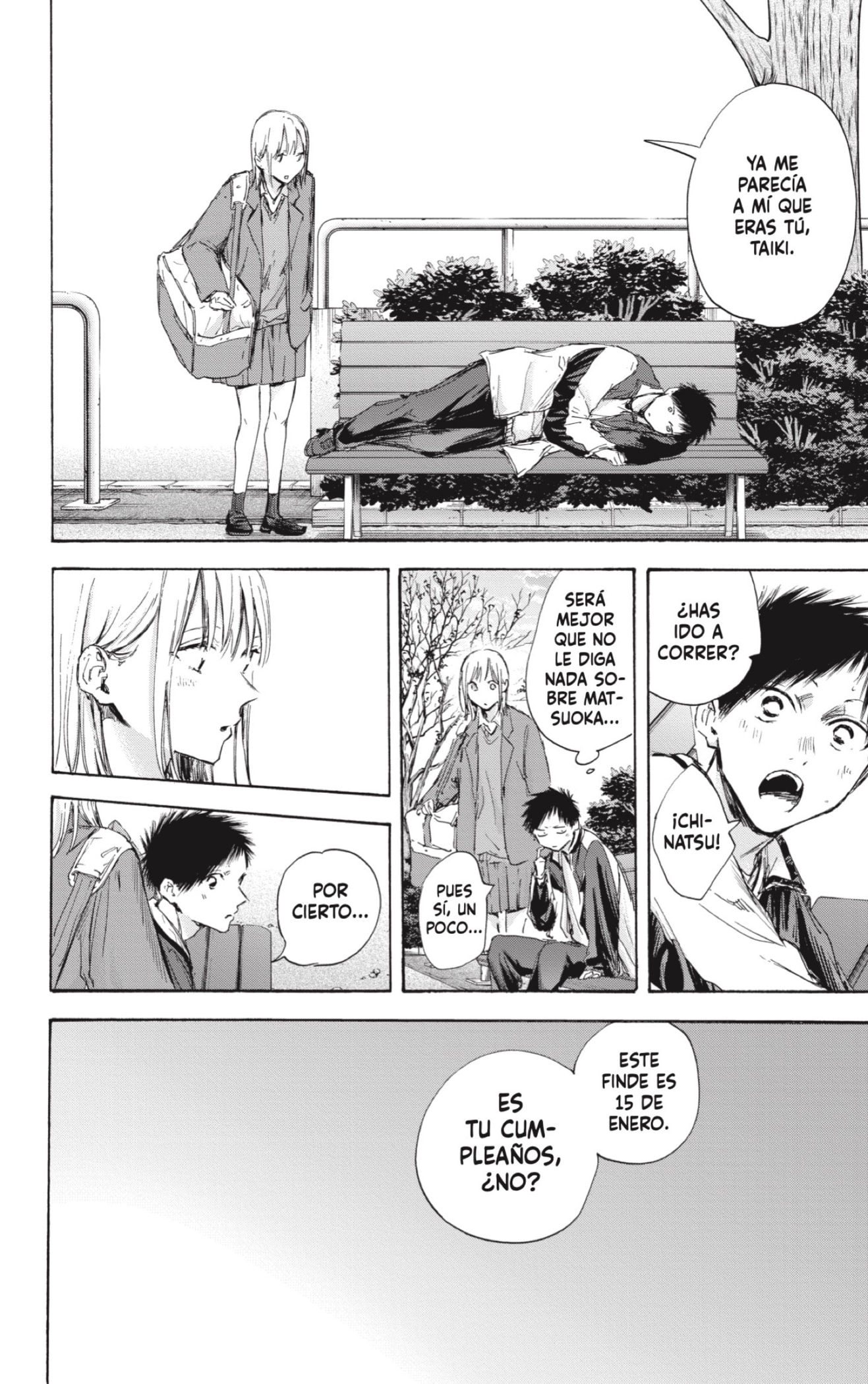Read blue box Es Manga Online