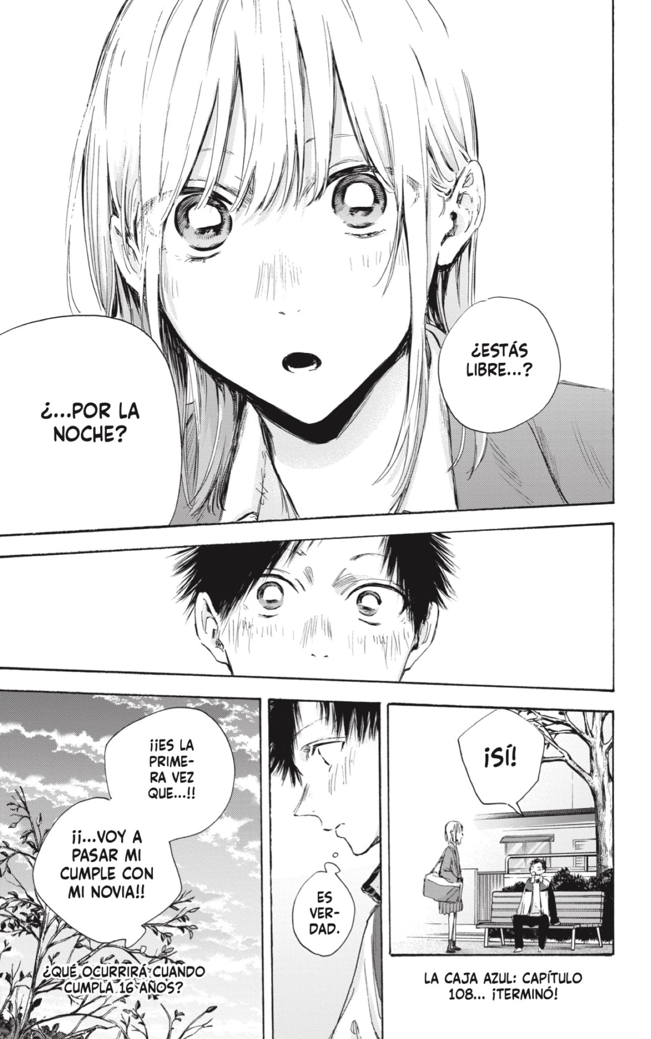 Read blue box Es Manga Online
