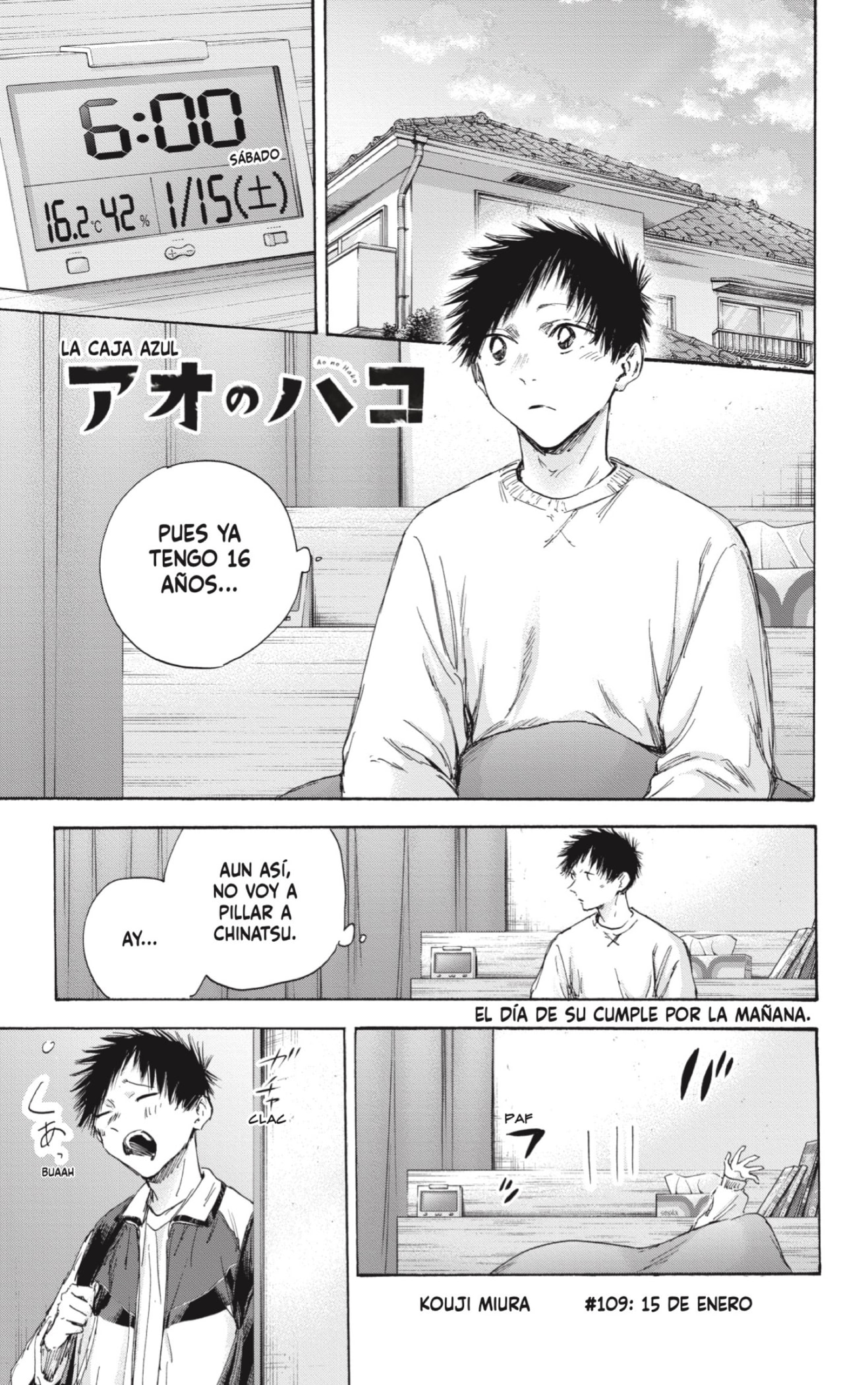 Read blue box Es Manga Online