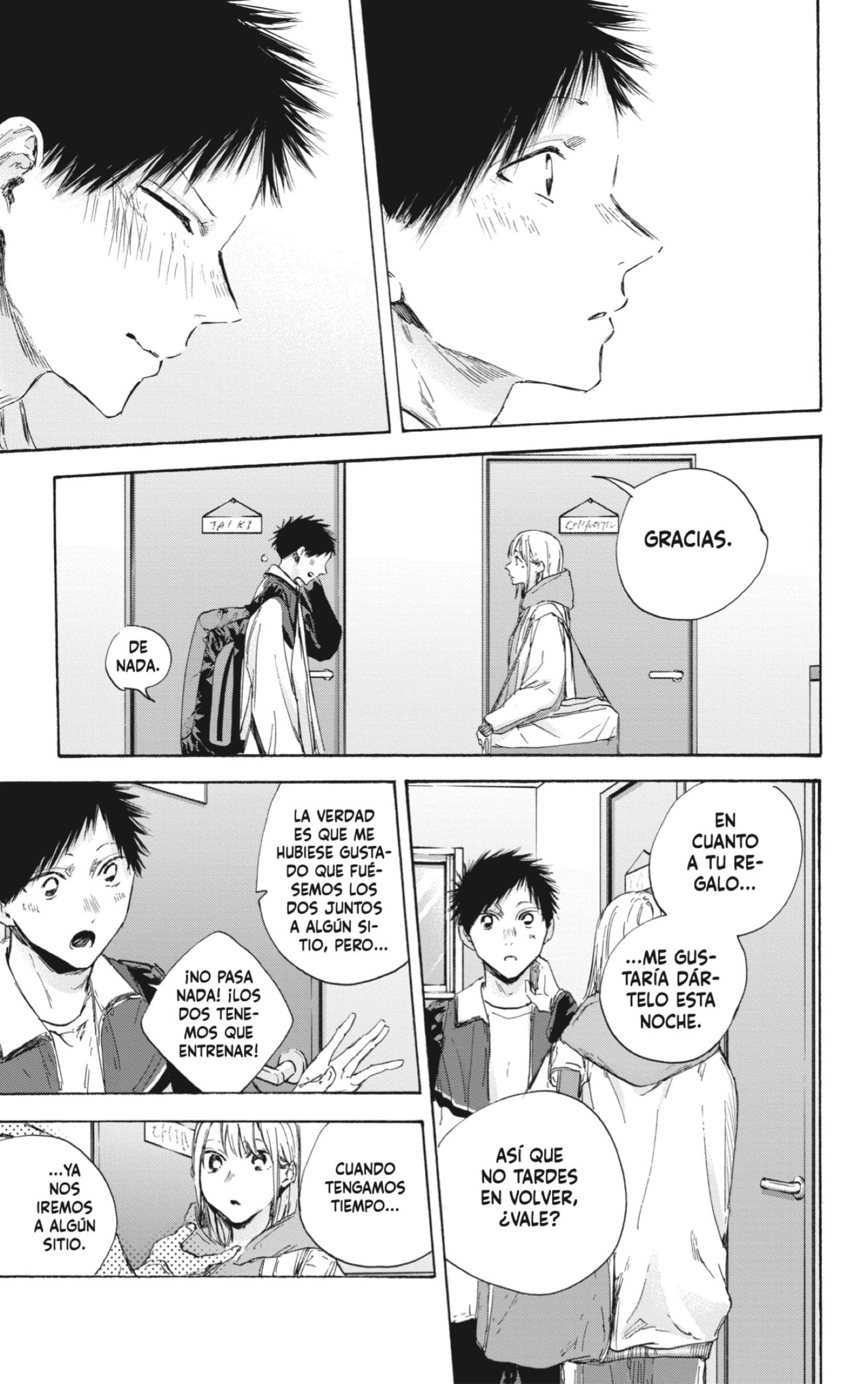 Read blue box Es Manga Online