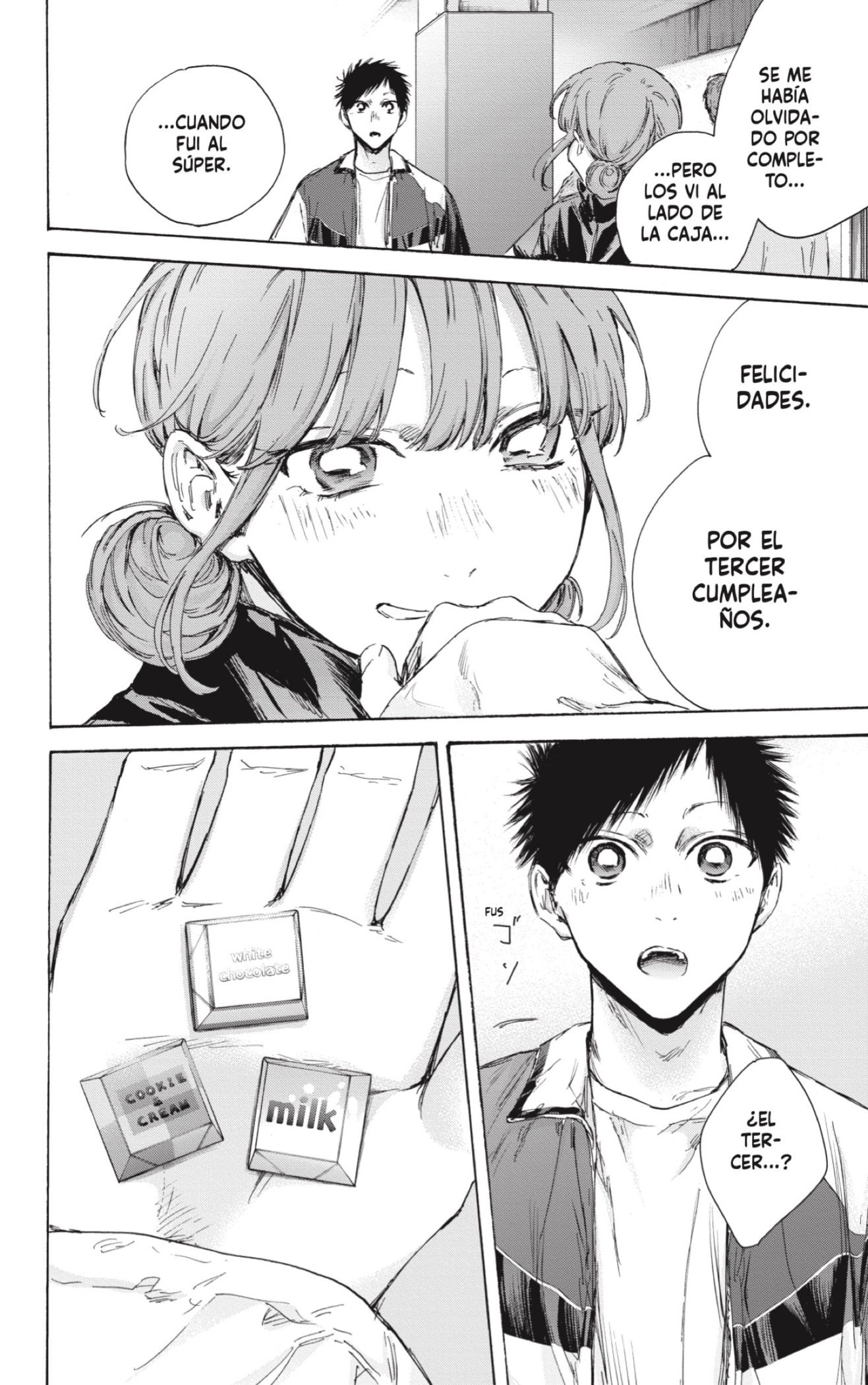 Read blue box Es Manga Online