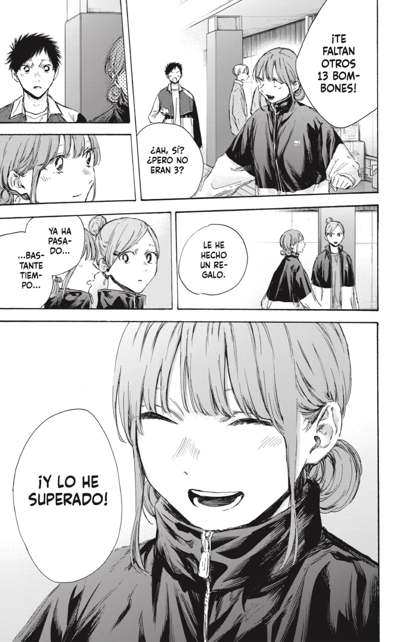 Read blue box Es Manga Online