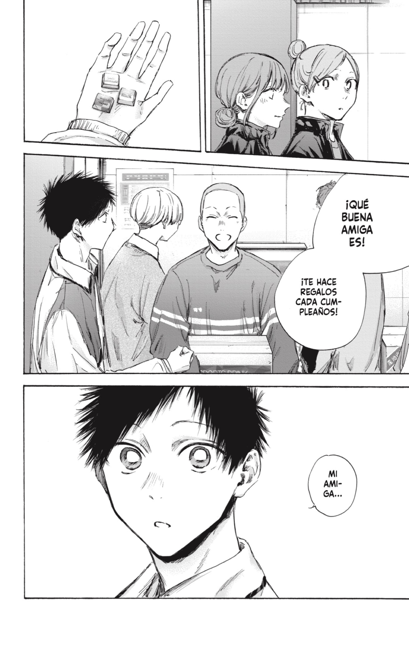 Read blue box Es Manga Online