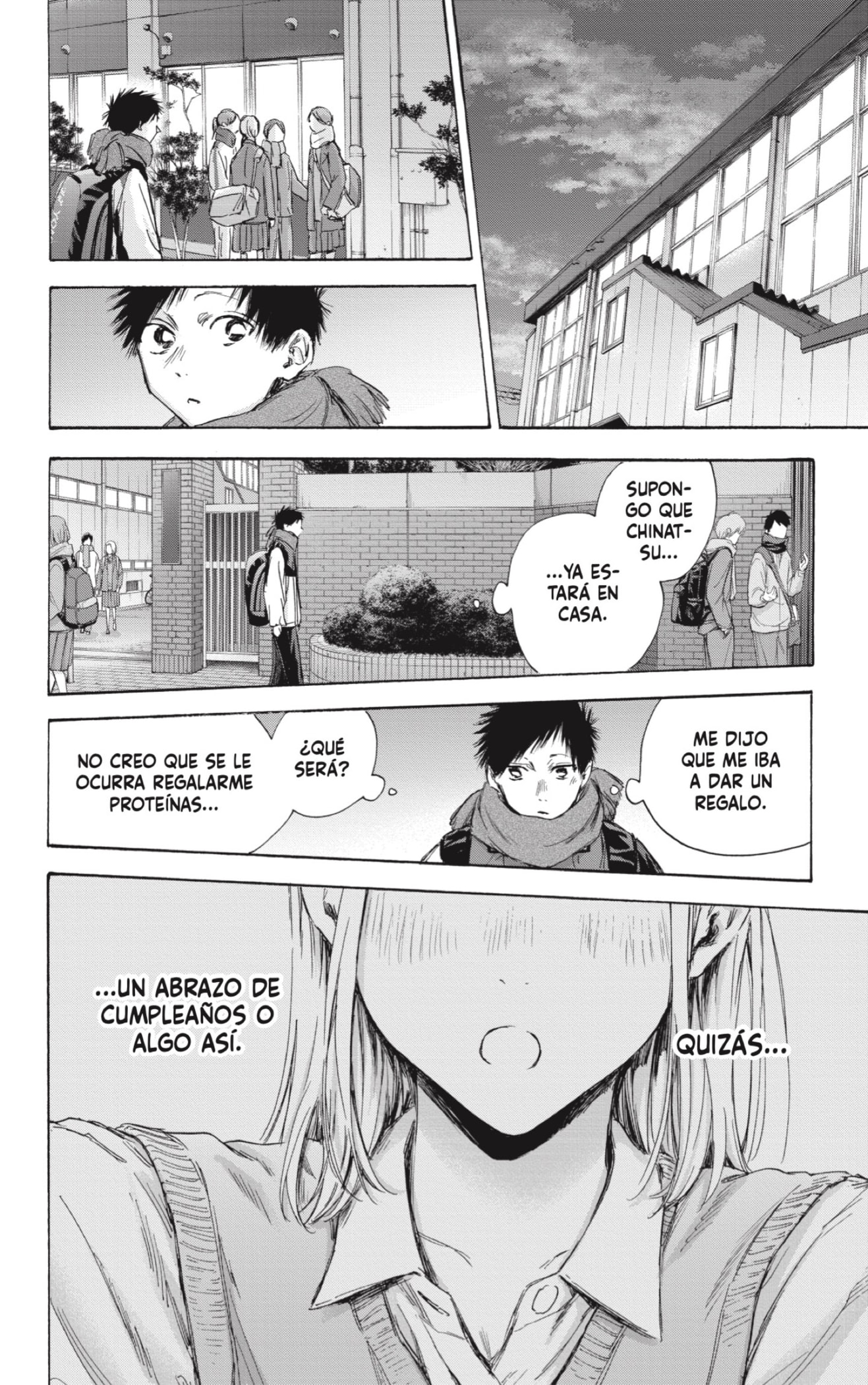 Read blue box Es Manga Online