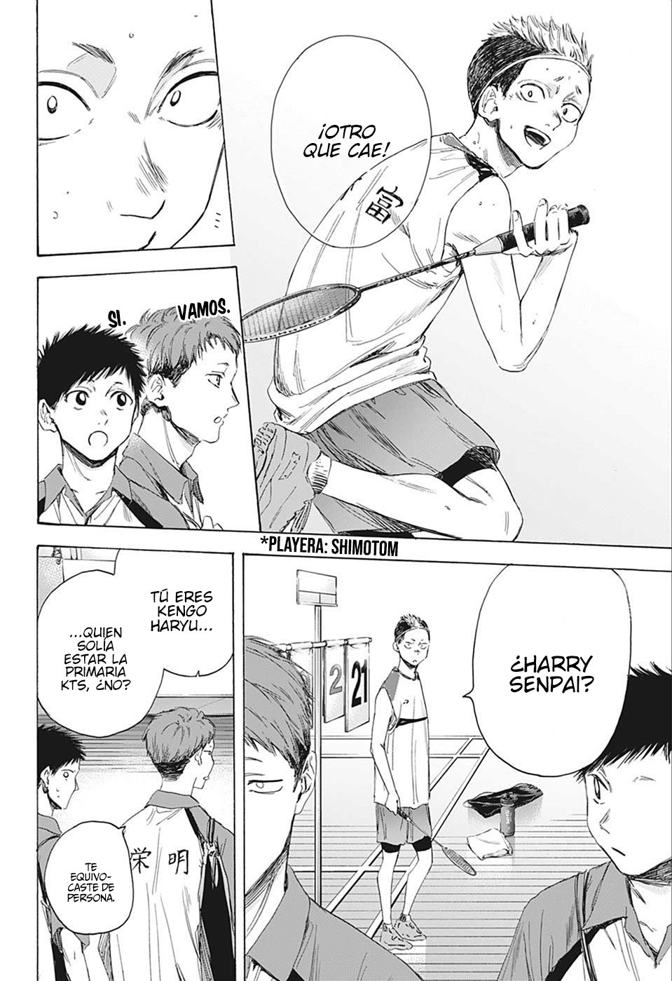 Read blue box Es Manga Online