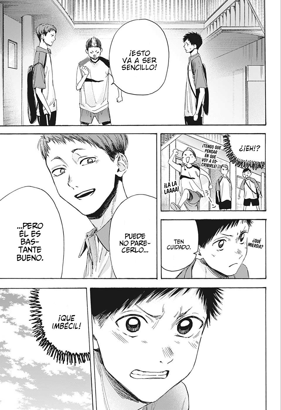 Read blue box Es Manga Online