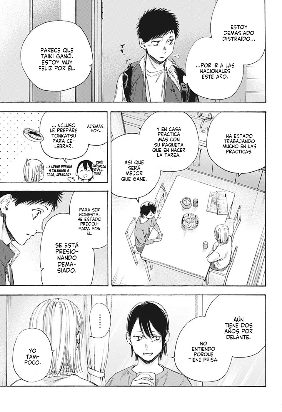 Read blue box Es Manga Online
