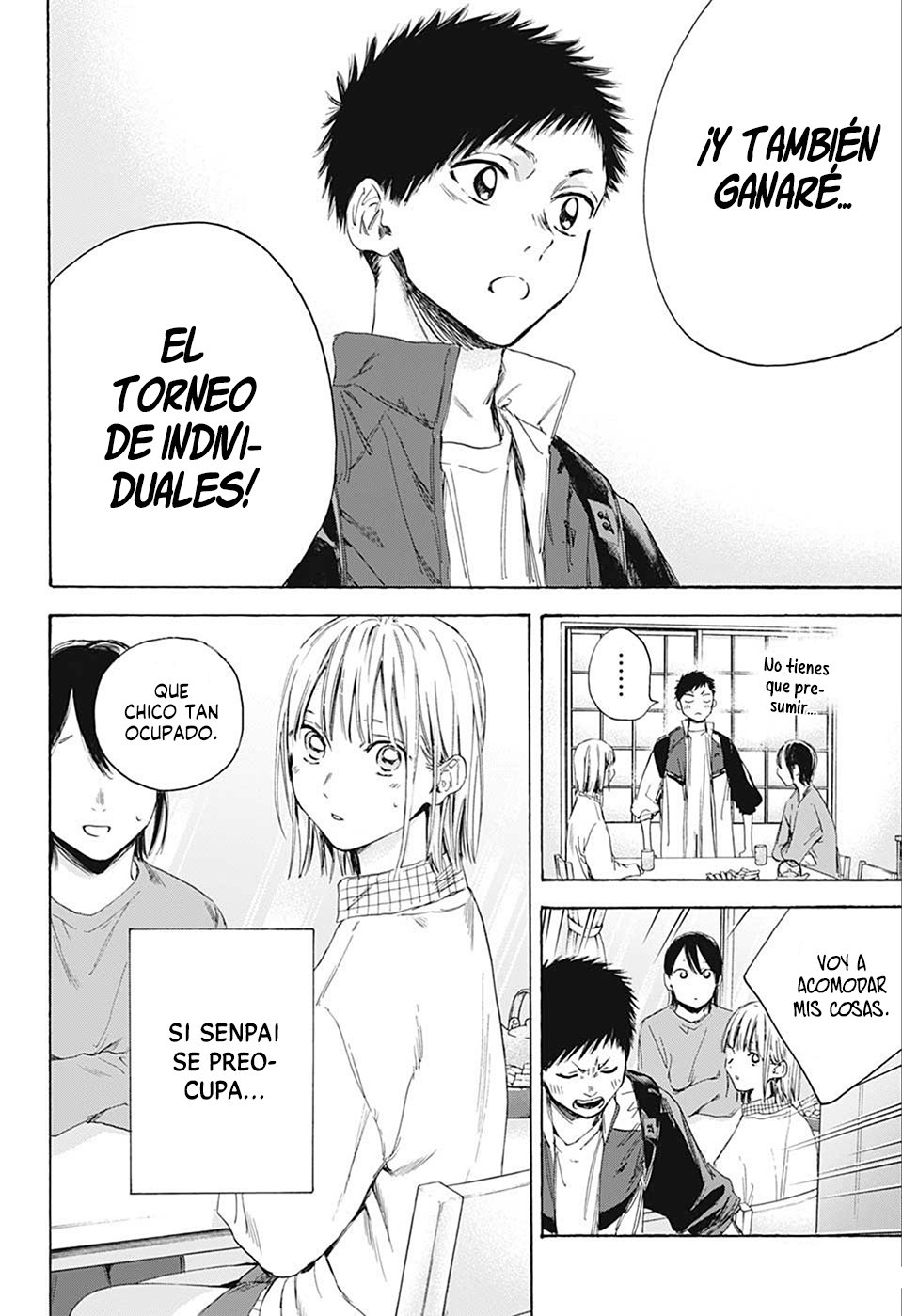Read blue box Es Manga Online