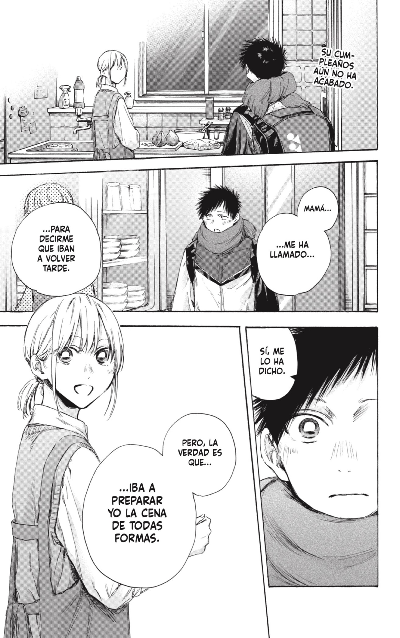 Read blue box Es Manga Online