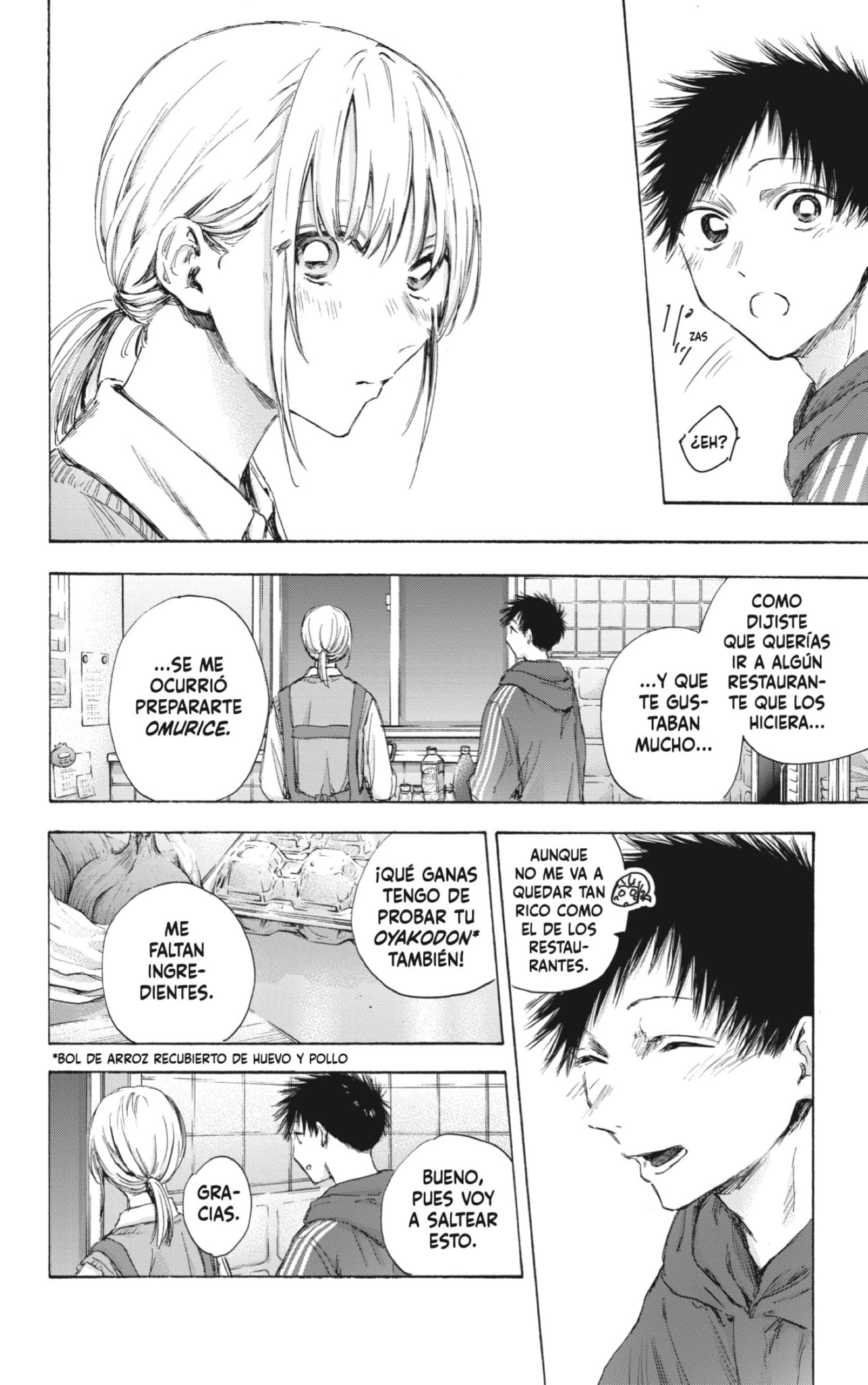 Read blue box Es Manga Online