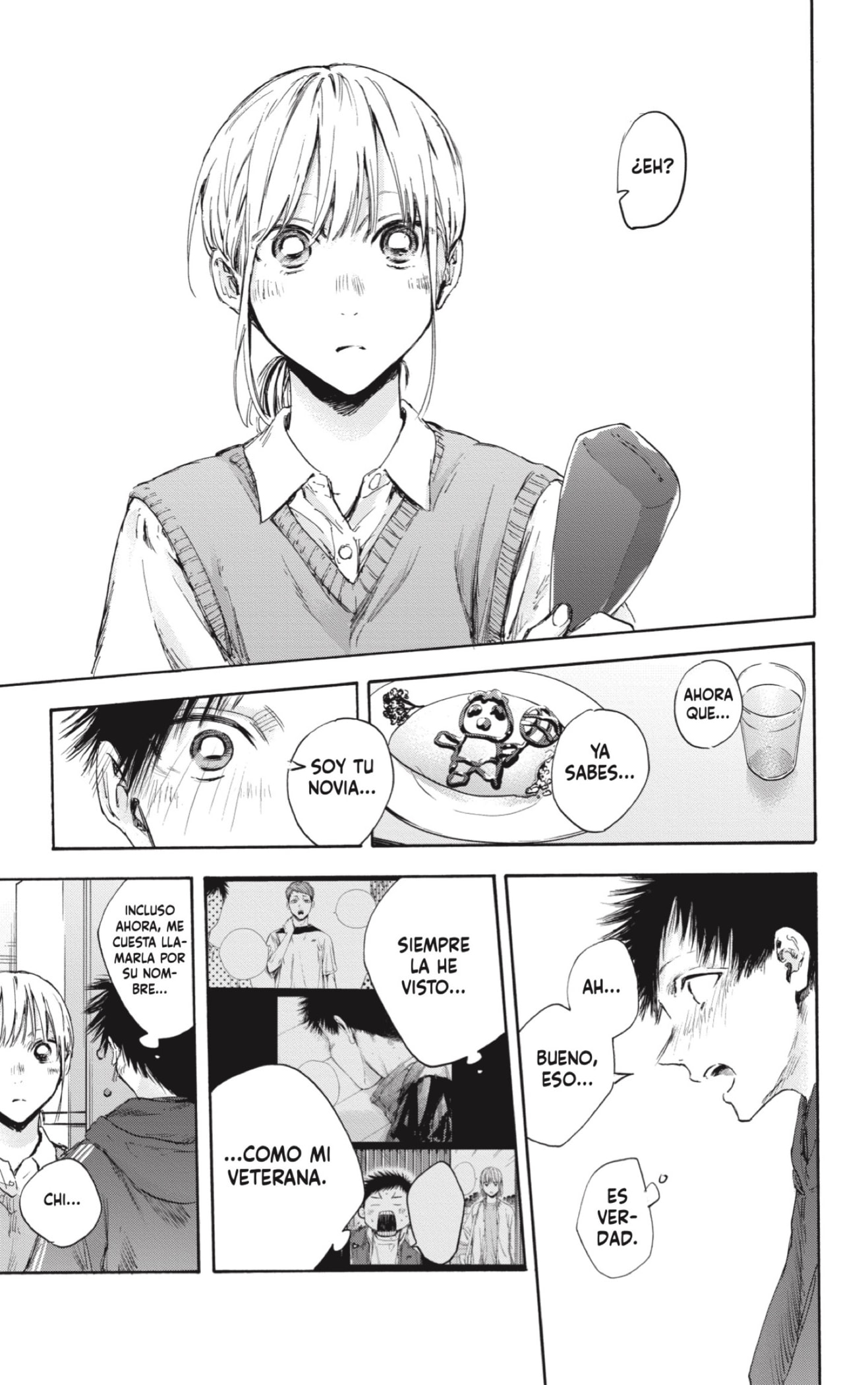 Read blue box Es Manga Online