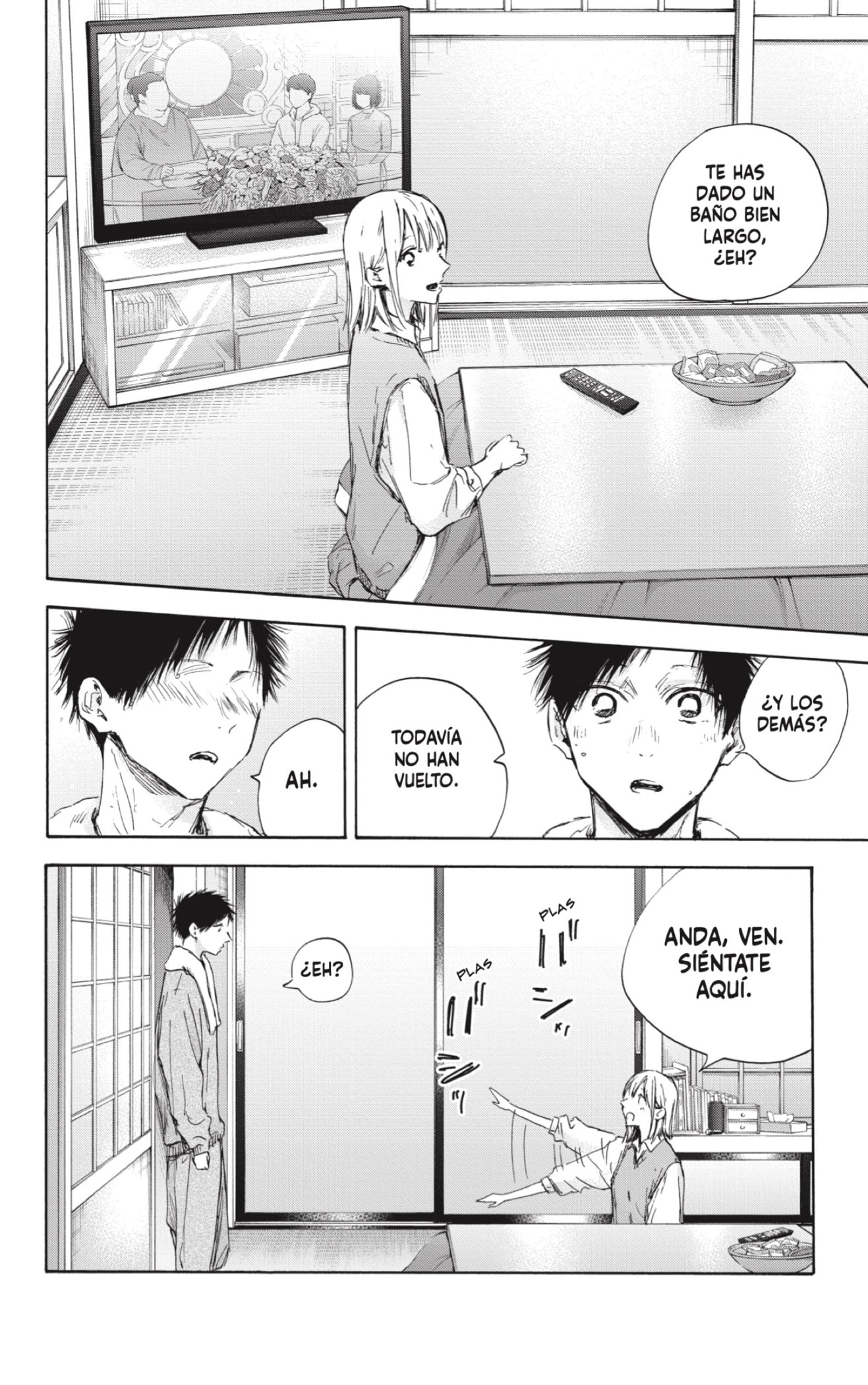 Read blue box Es Manga Online
