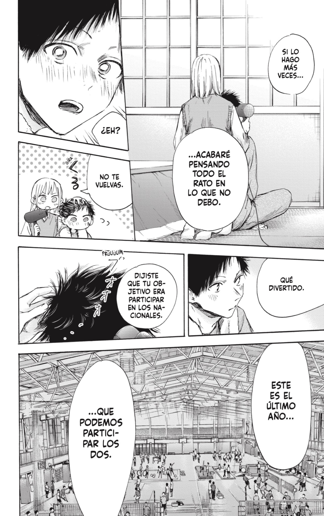 Read blue box Es Manga Online