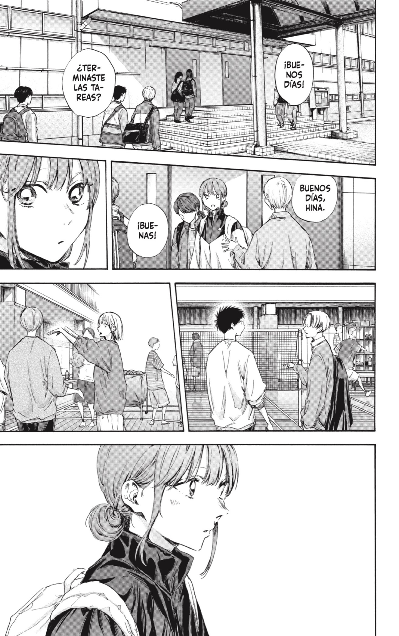 Read blue box Es Manga Online