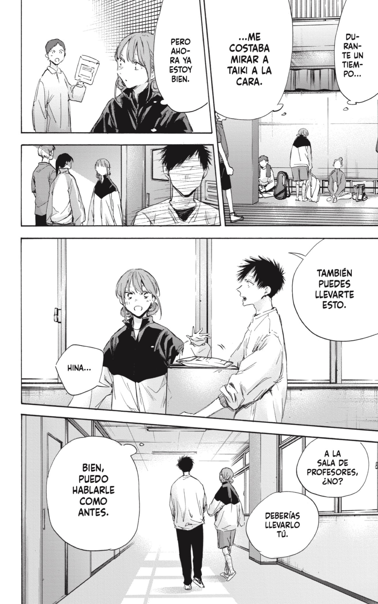 Read blue box Es Manga Online