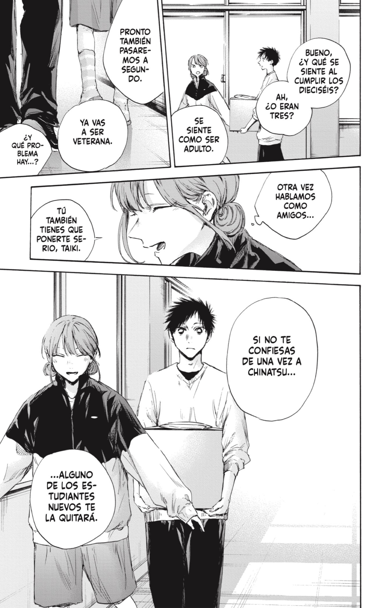 Read blue box Es Manga Online