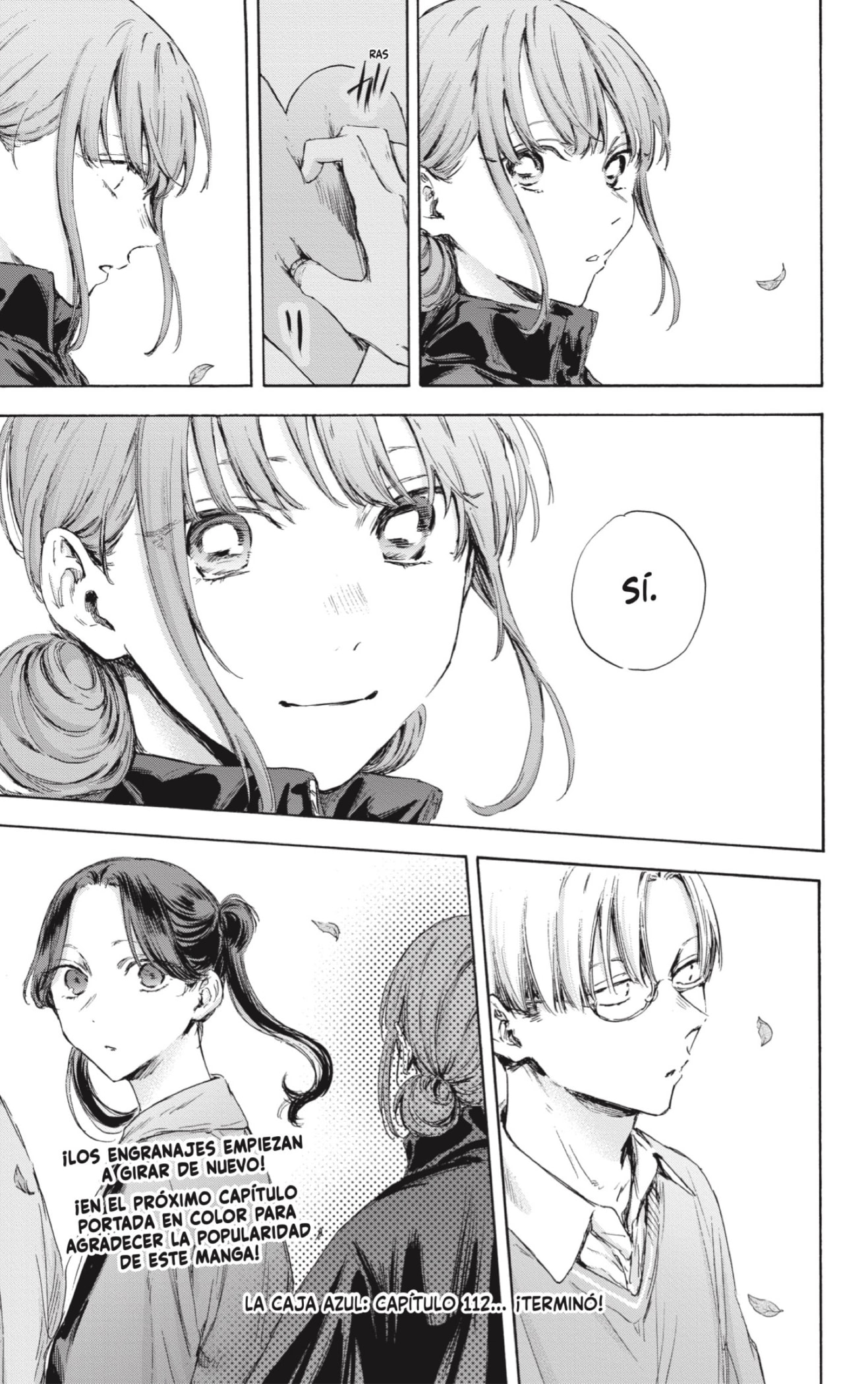 Read blue box Es Manga Online
