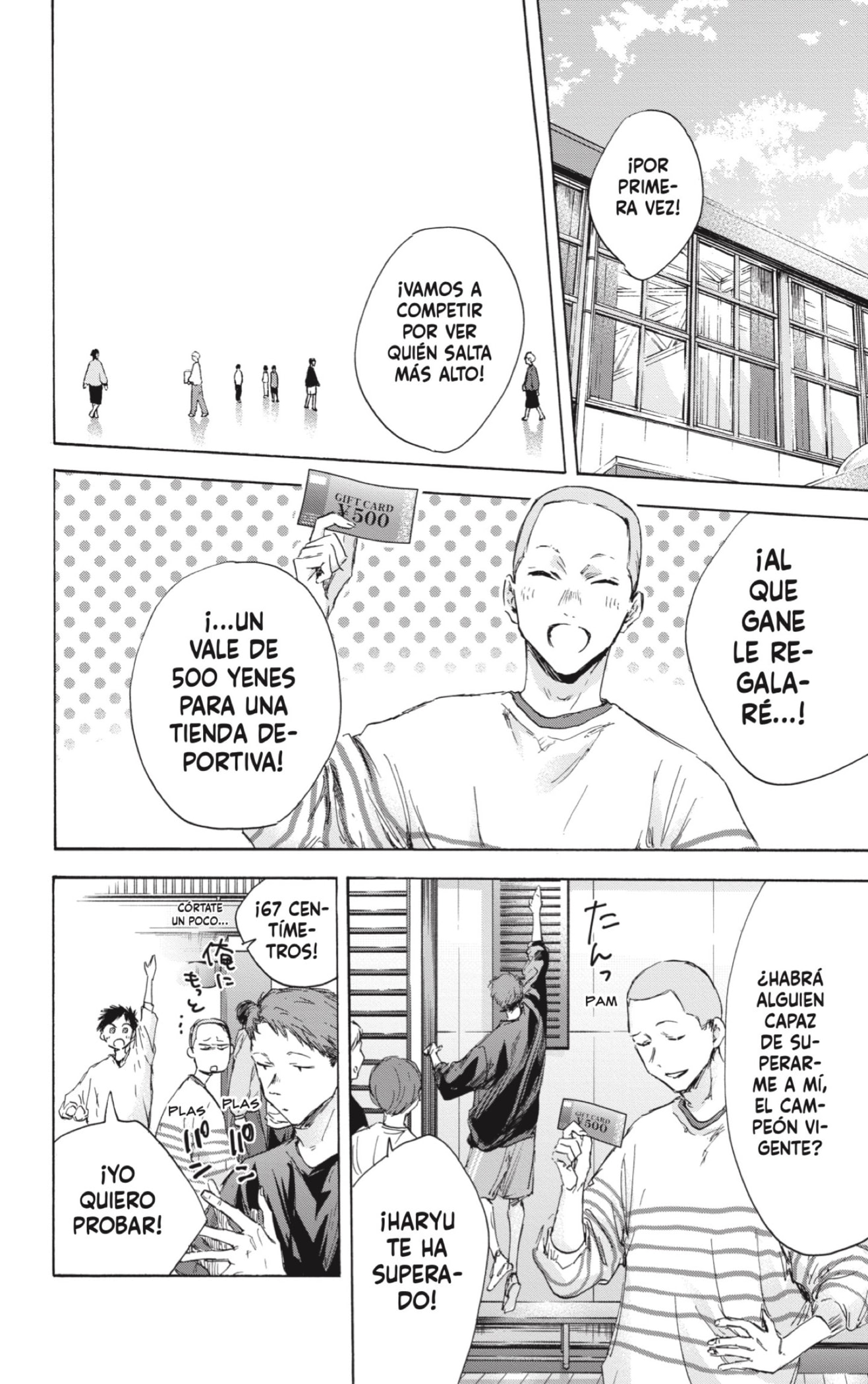 Read blue box Es Manga Online