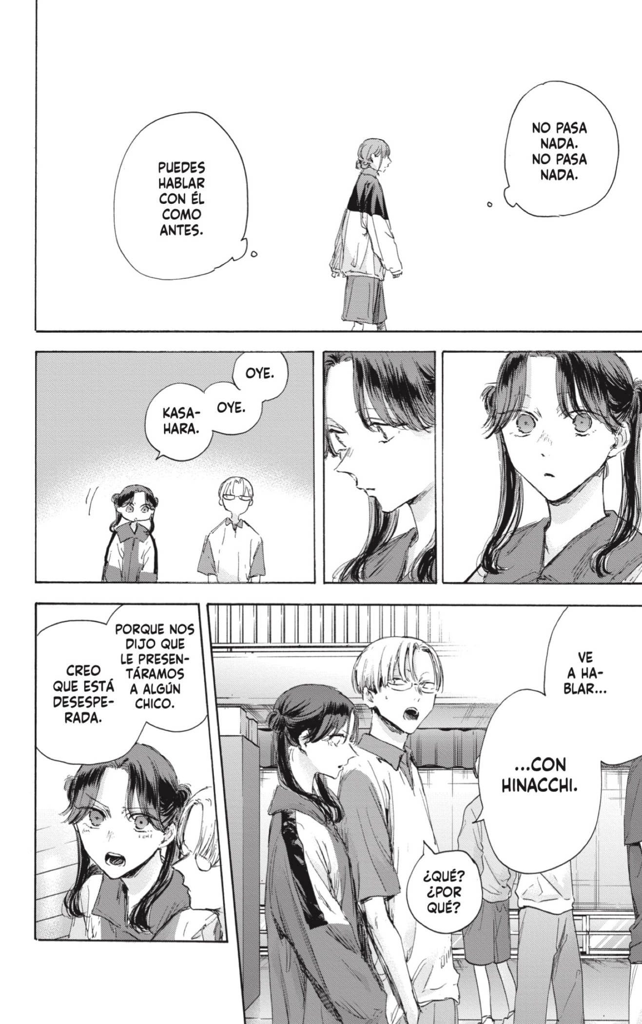 Read blue box Es Manga Online