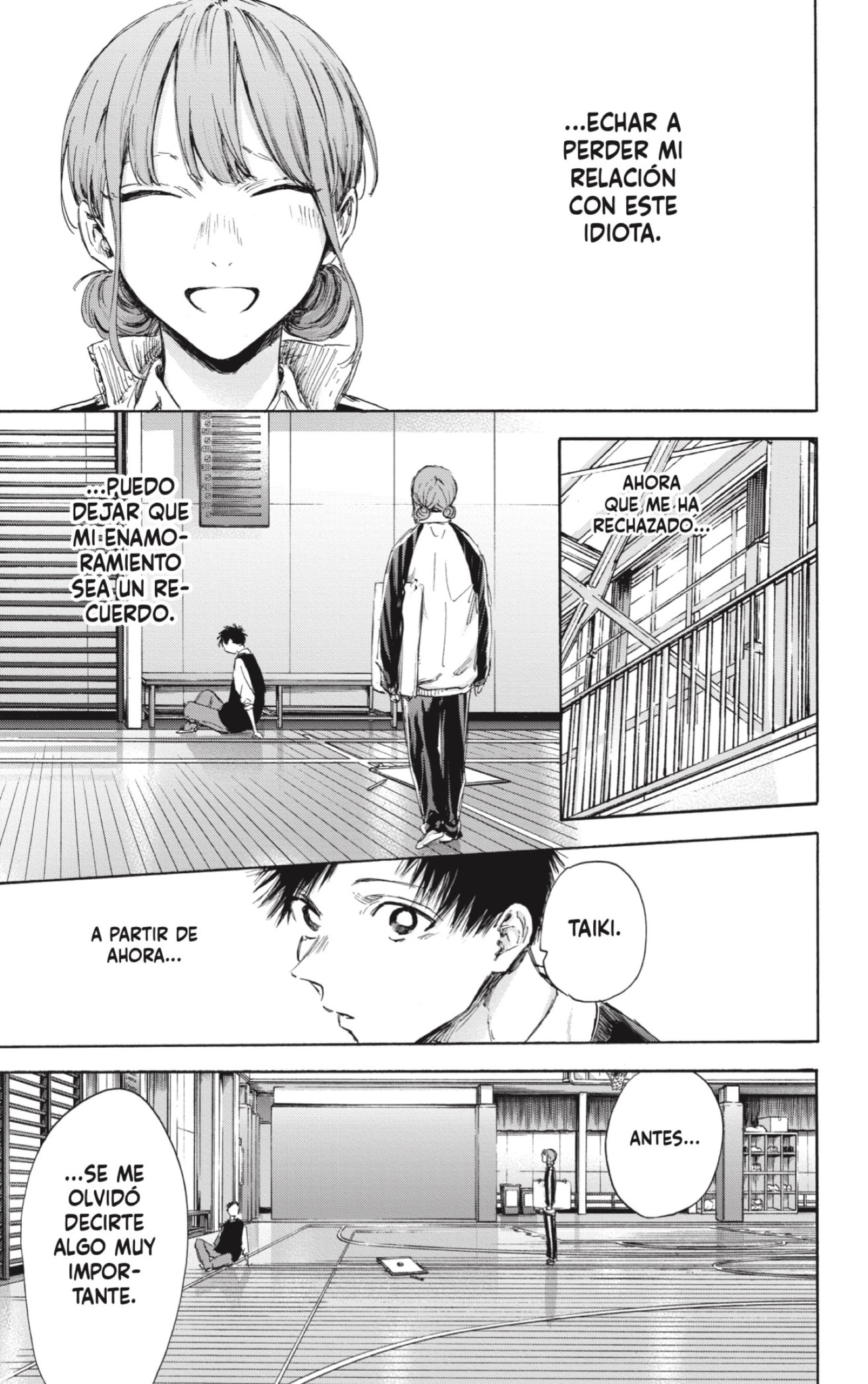 Read blue box Es Manga Online