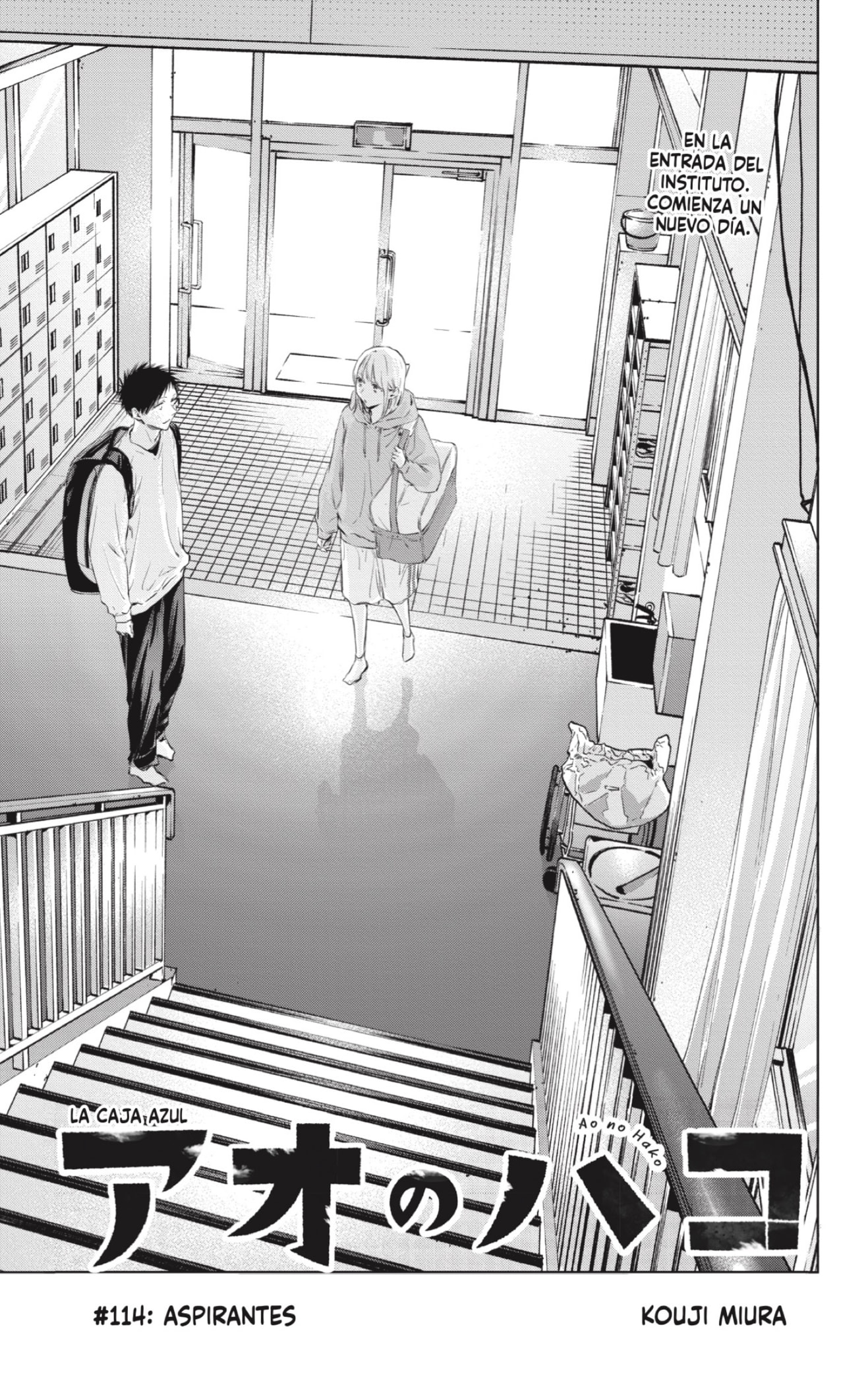 Read blue box Es Manga Online