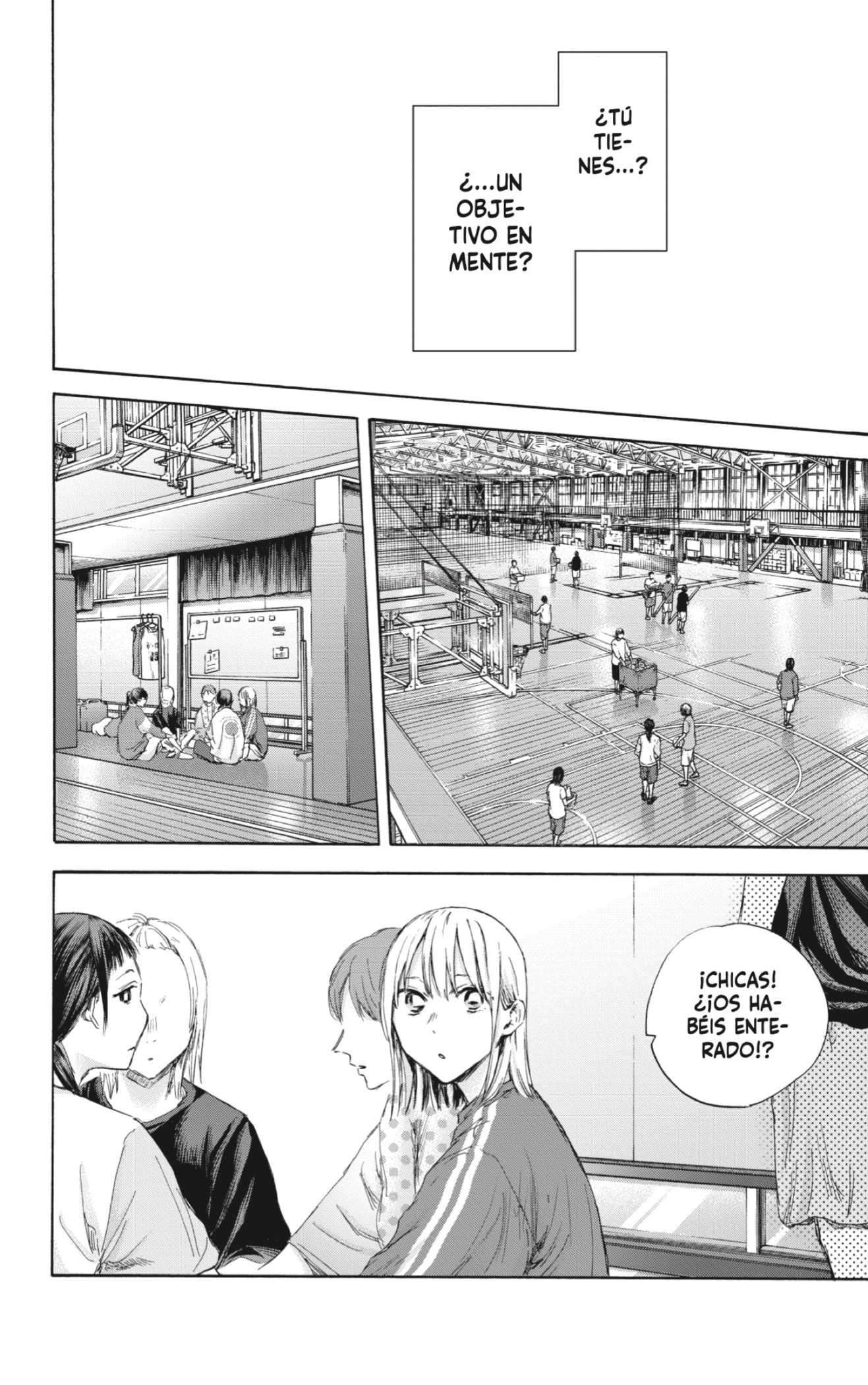 Read blue box Es Manga Online
