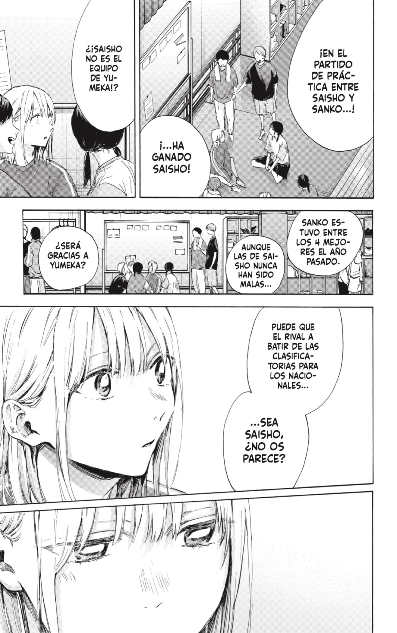 Read blue box Es Manga Online