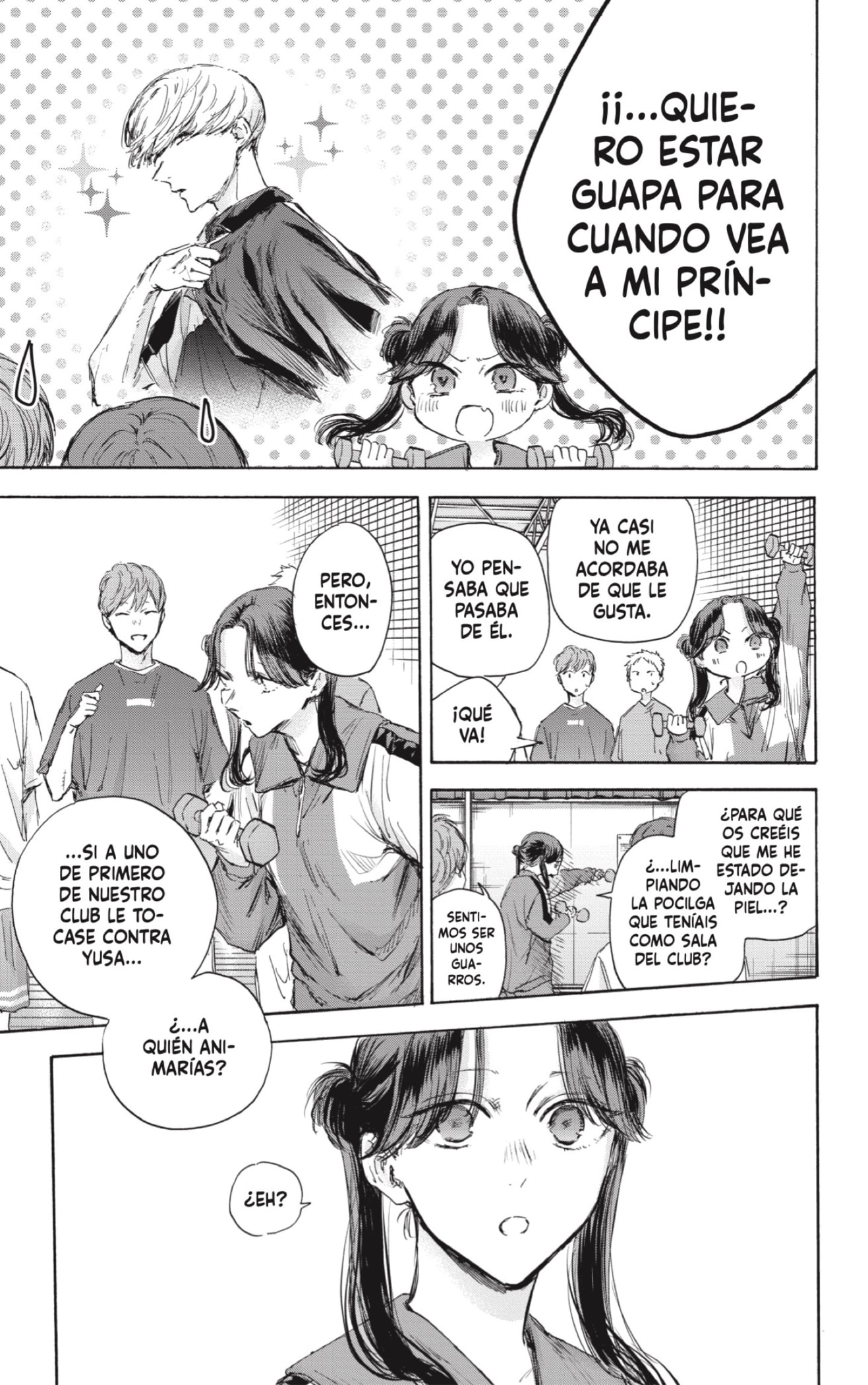 Read blue box Es Manga Online
