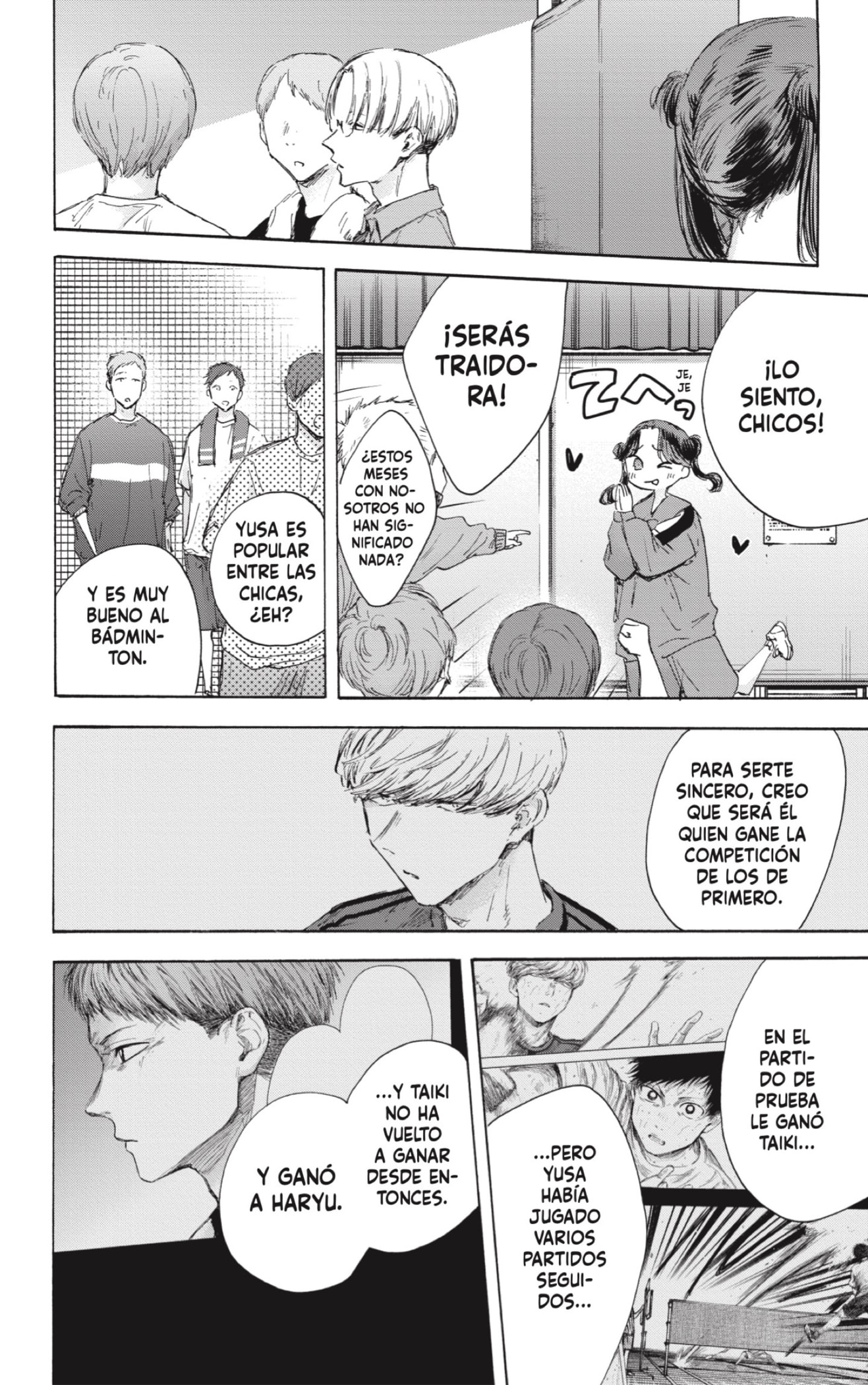 Read blue box Es Manga Online