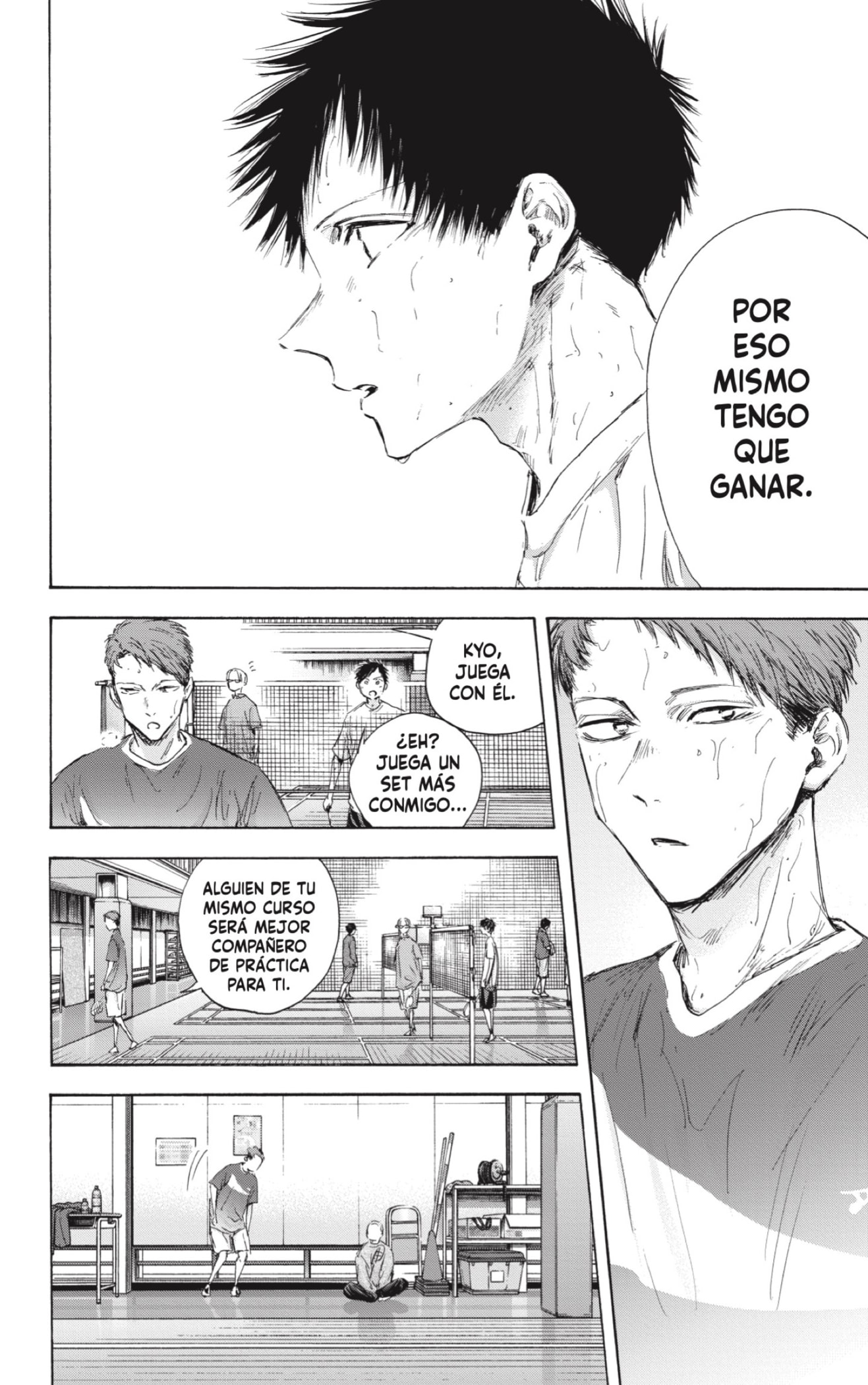 Read blue box Es Manga Online