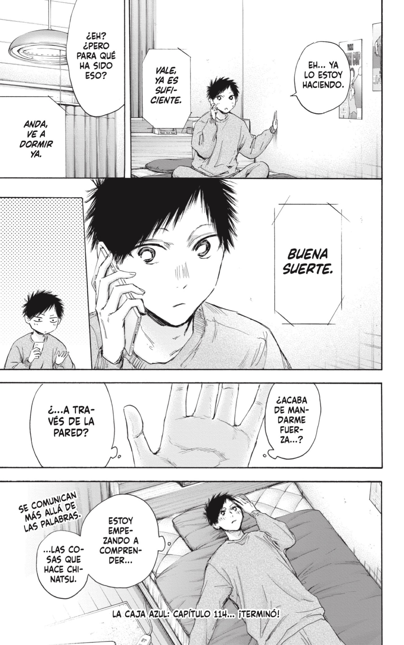 Read blue box Es Manga Online