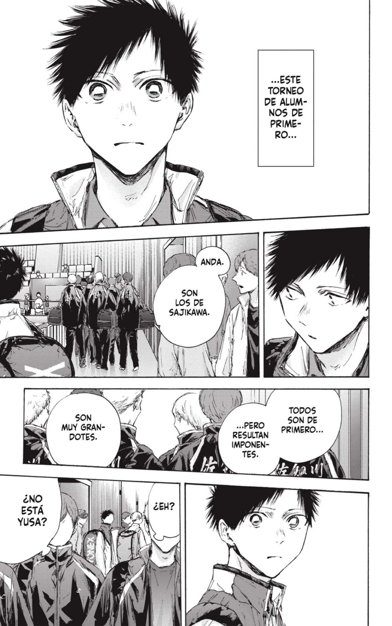 Read blue box Es Manga Online