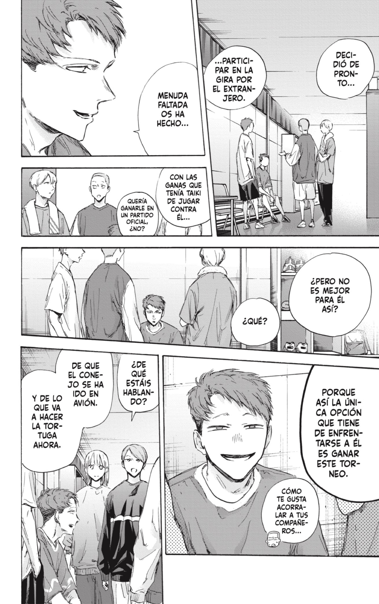 Read blue box Es Manga Online